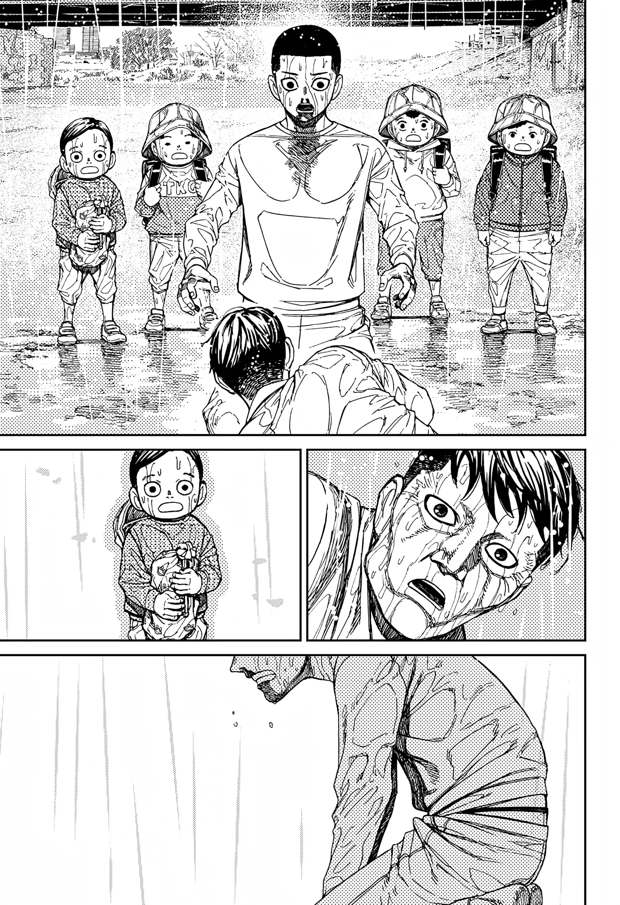 Read Dandadan RU Manga Online