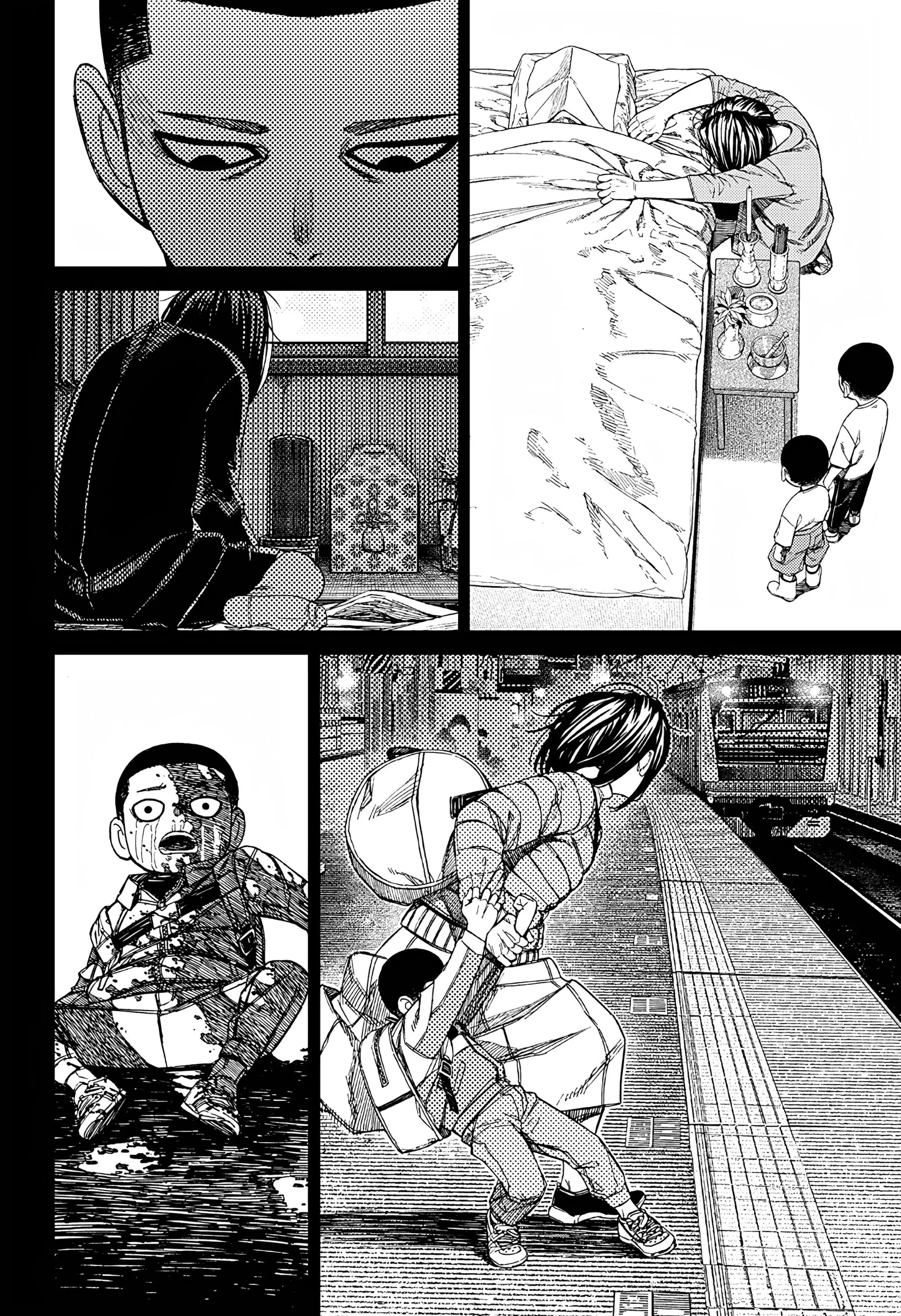 Read Dandadan RU Manga Online