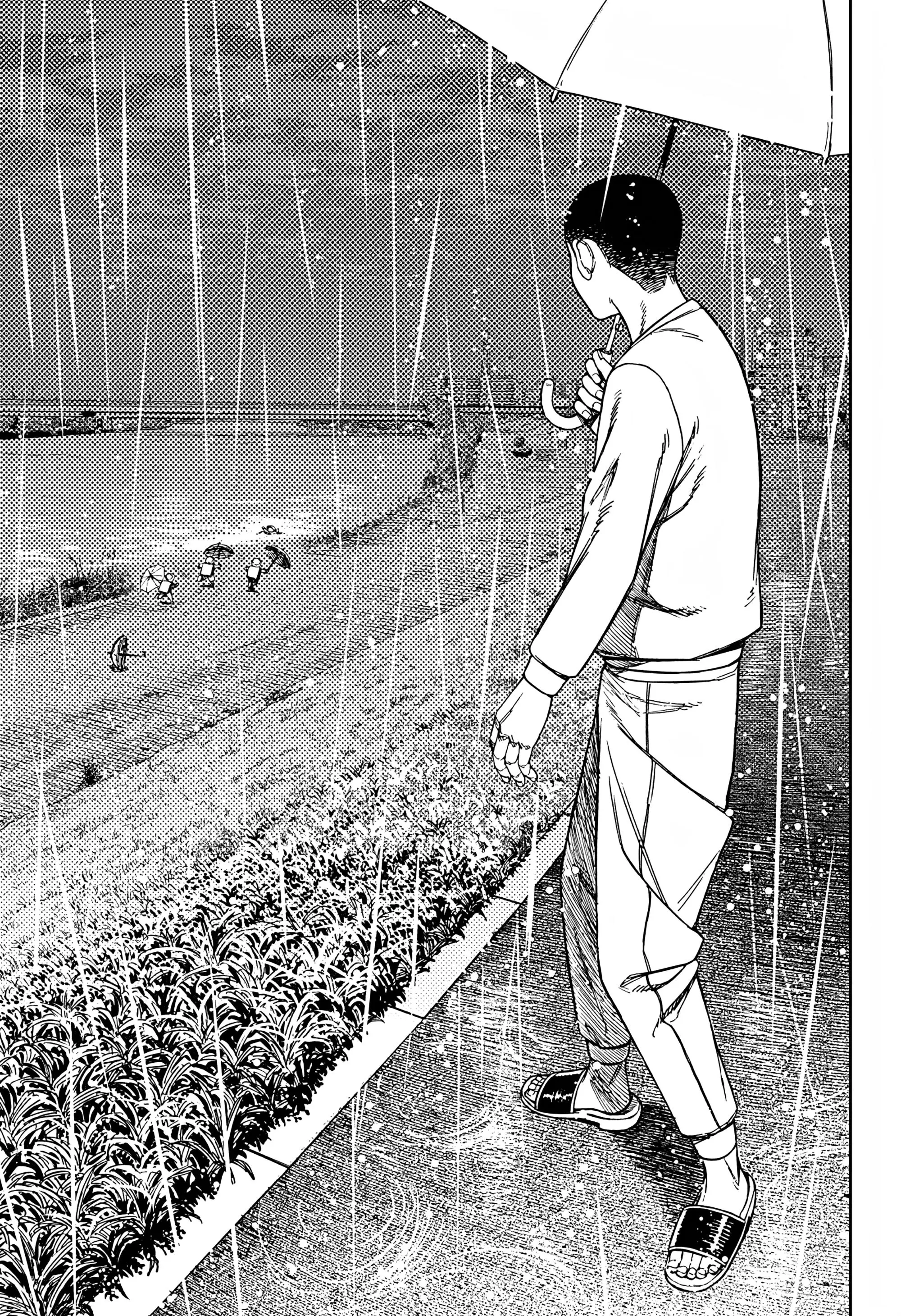 Read Dandadan RU Manga Online