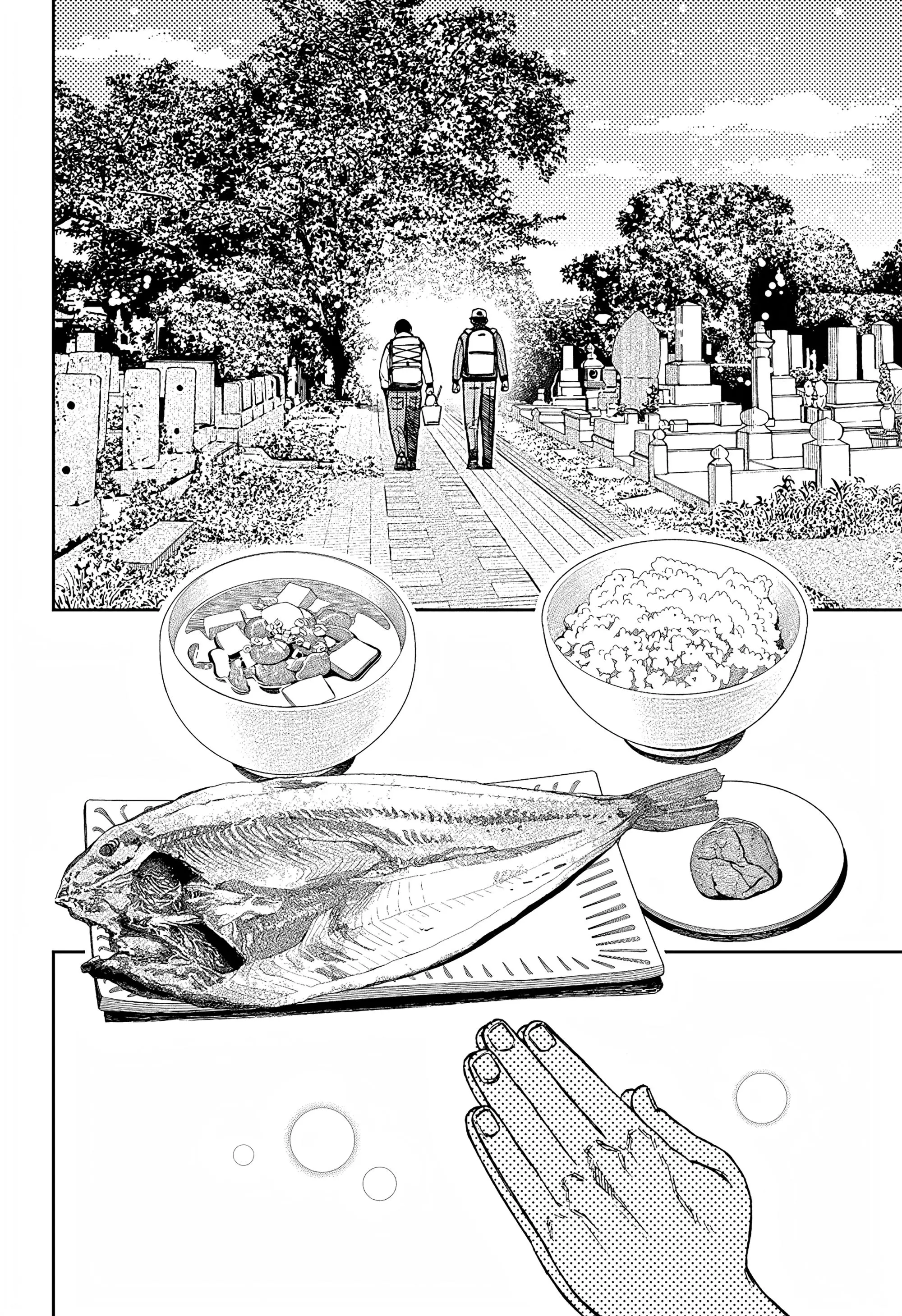Read Dandadan RU Manga Online
