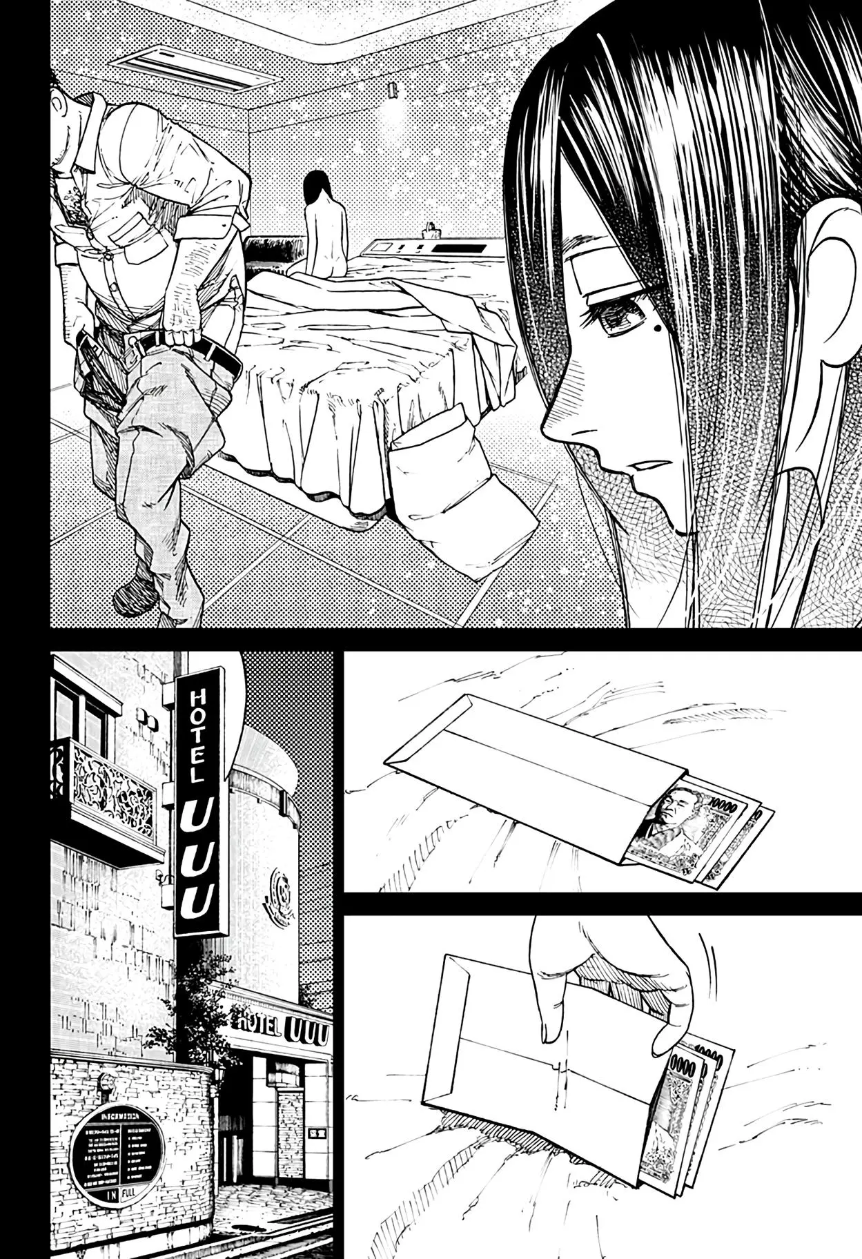 Read Dandadan RU Manga Online