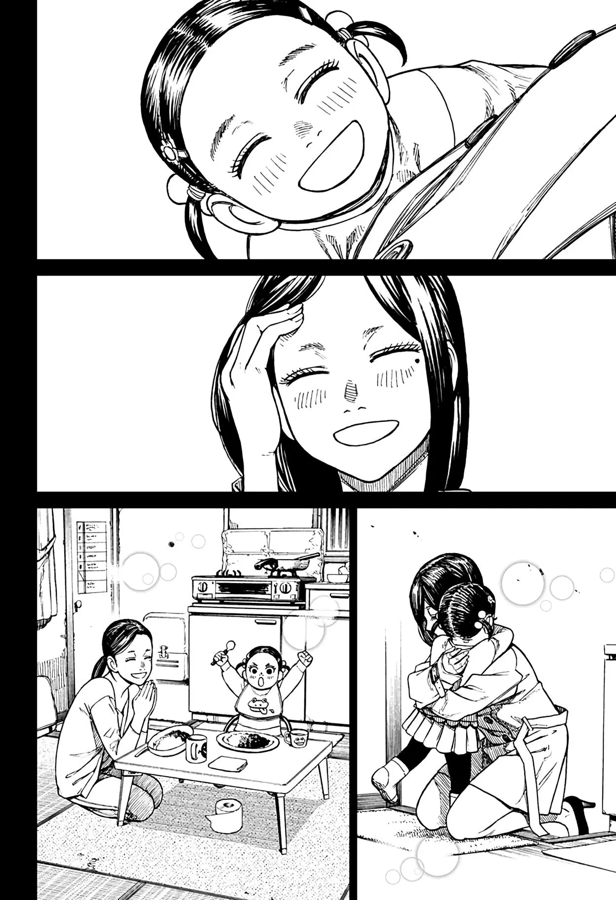 Read Dandadan RU Manga Online