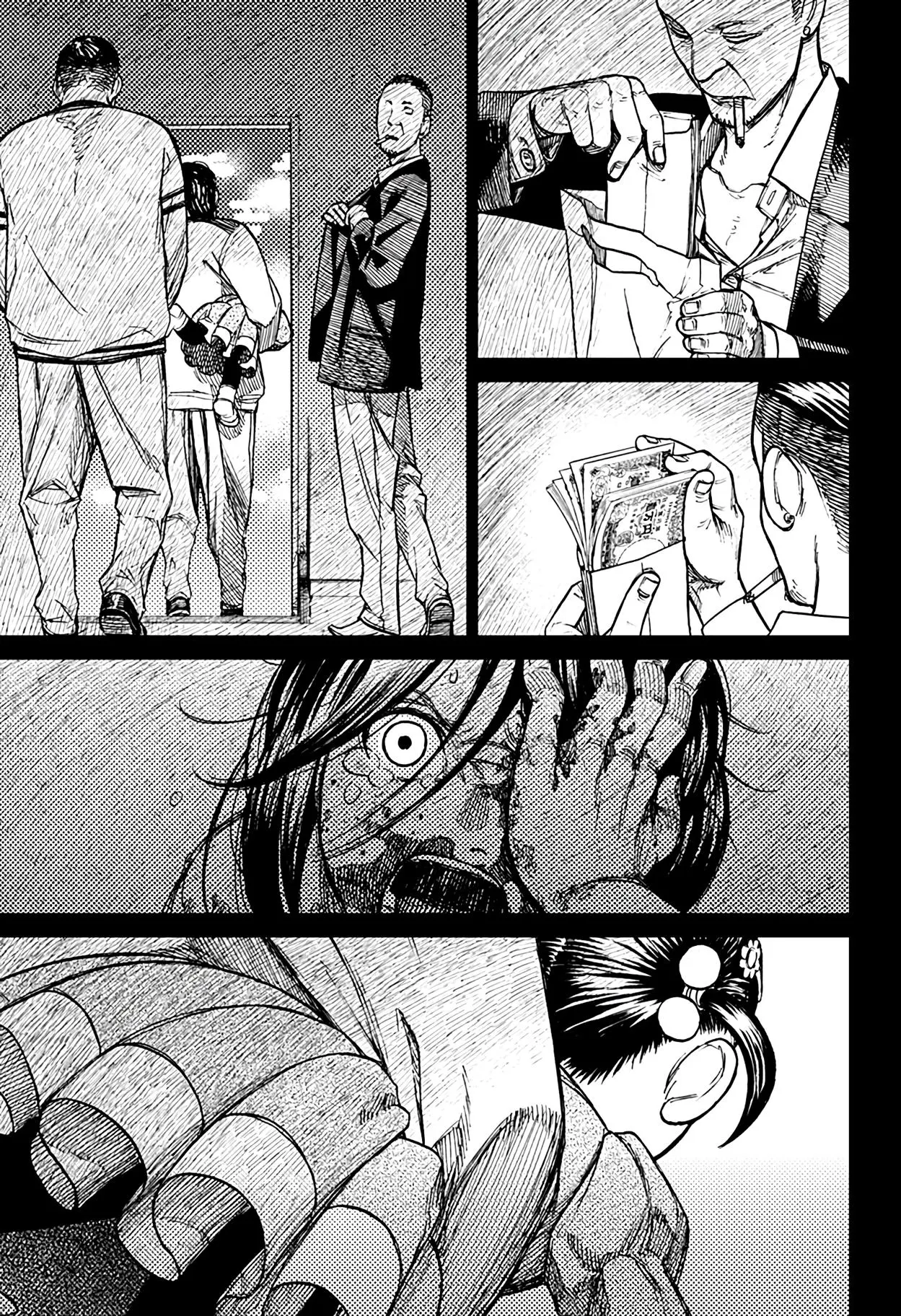 Read Dandadan RU Manga Online