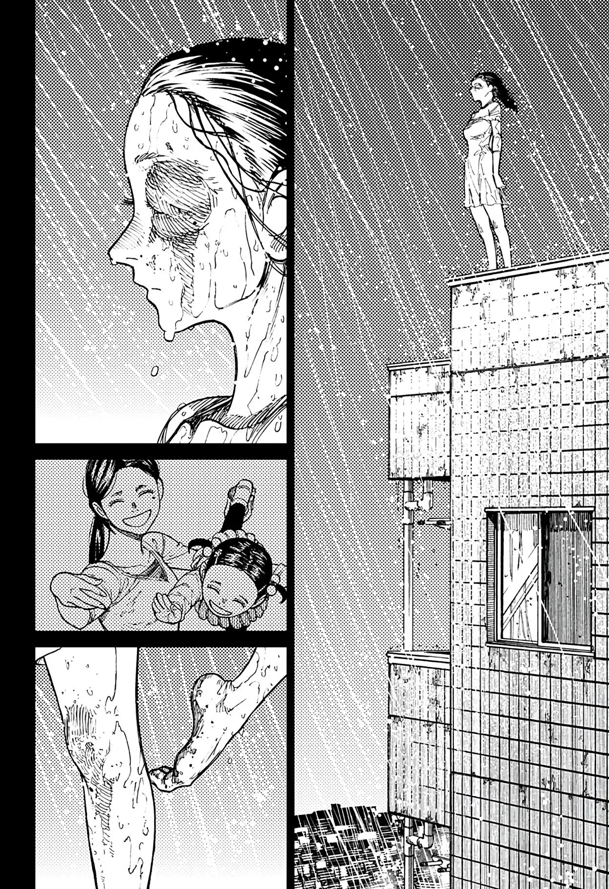 Read Dandadan RU Manga Online