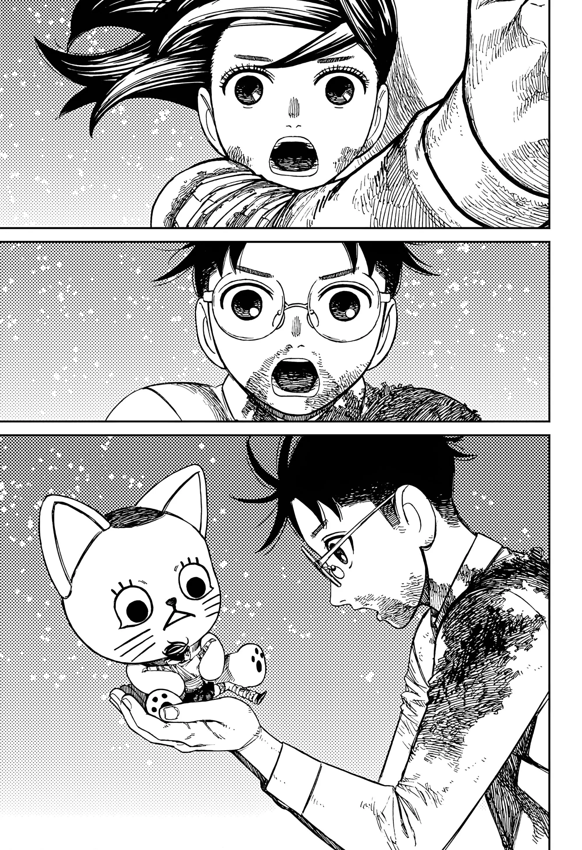 Read Dandadan RU Manga Online