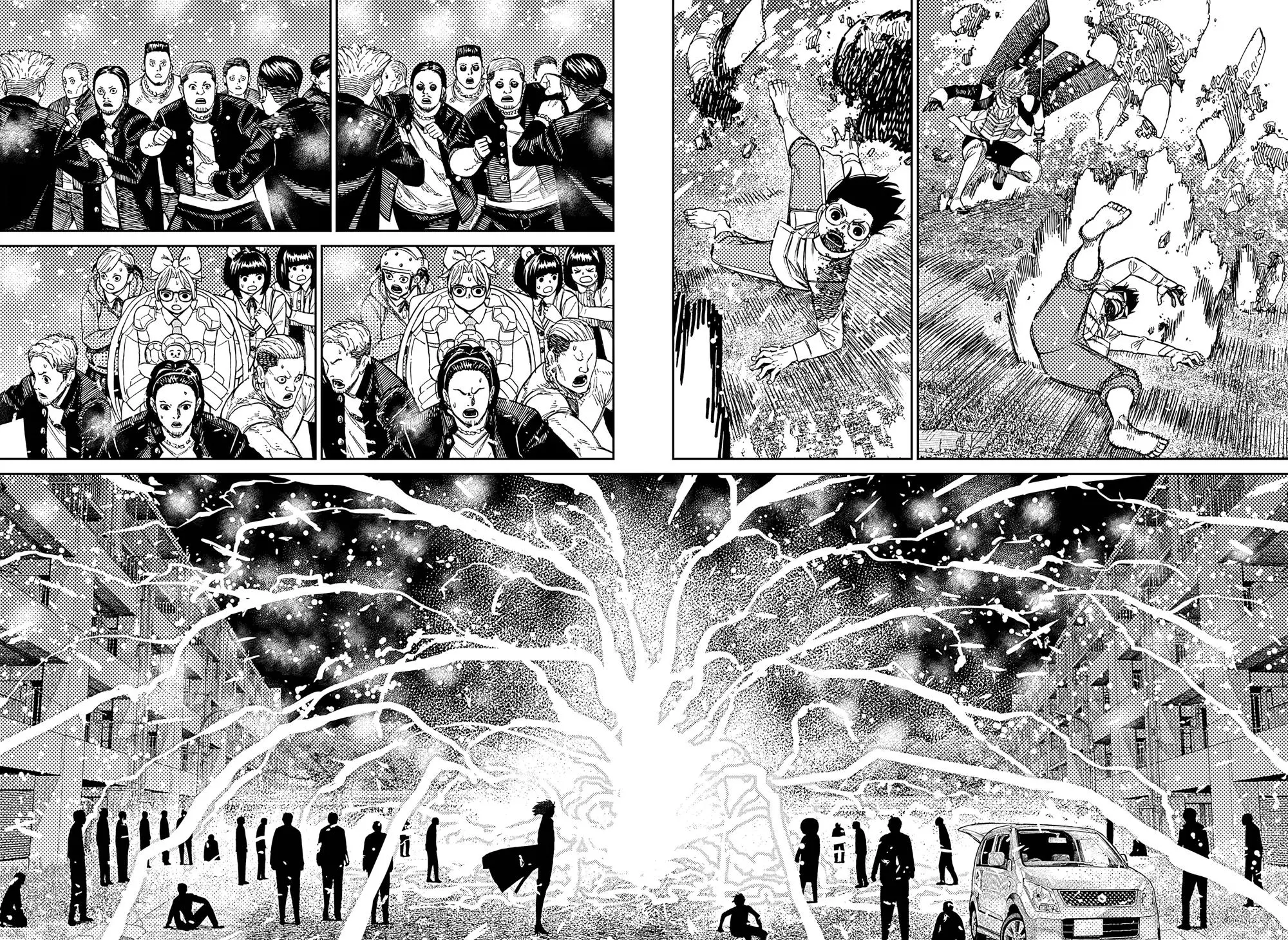 Read Dandadan RU Manga Online