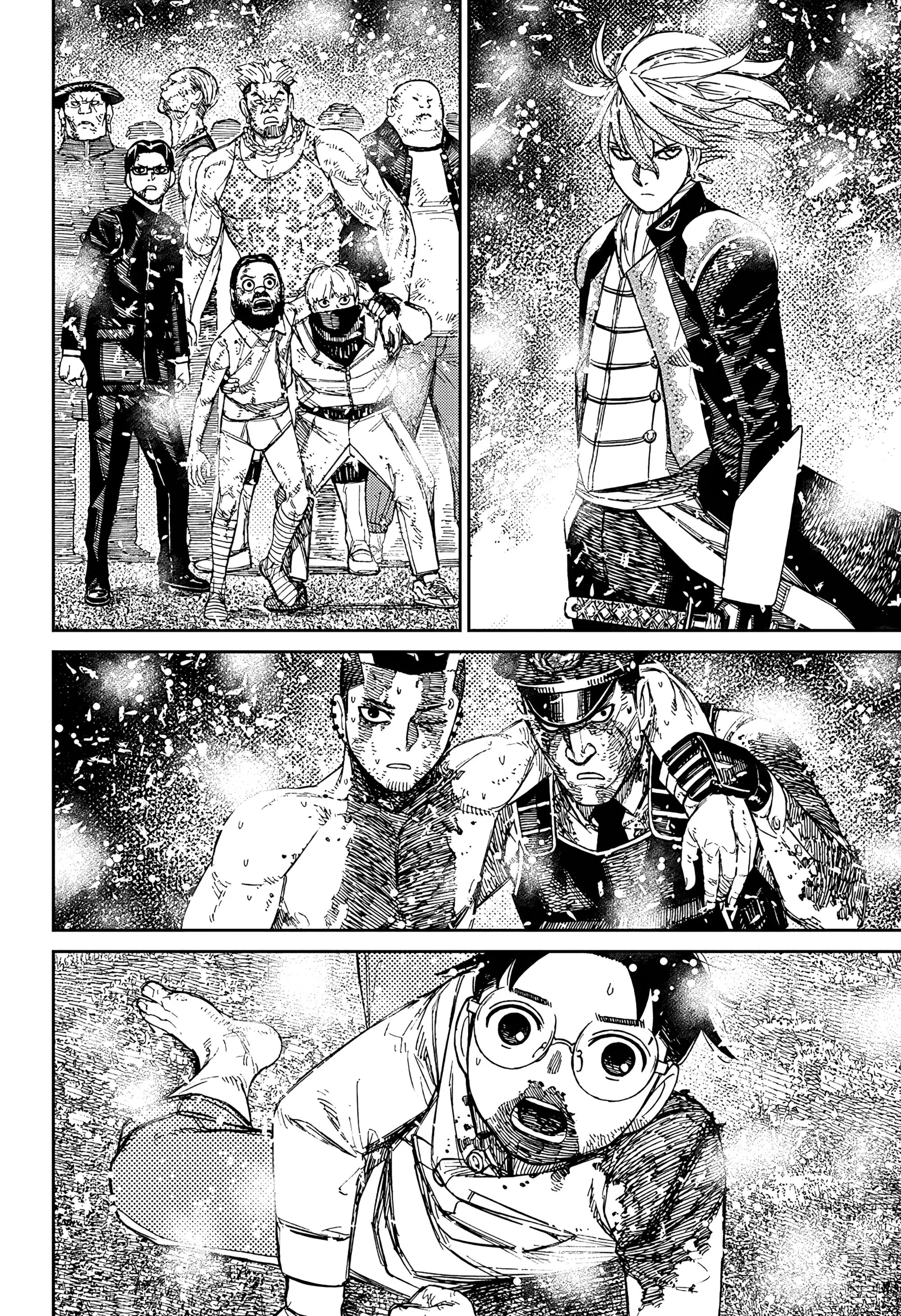Read Dandadan RU Manga Online