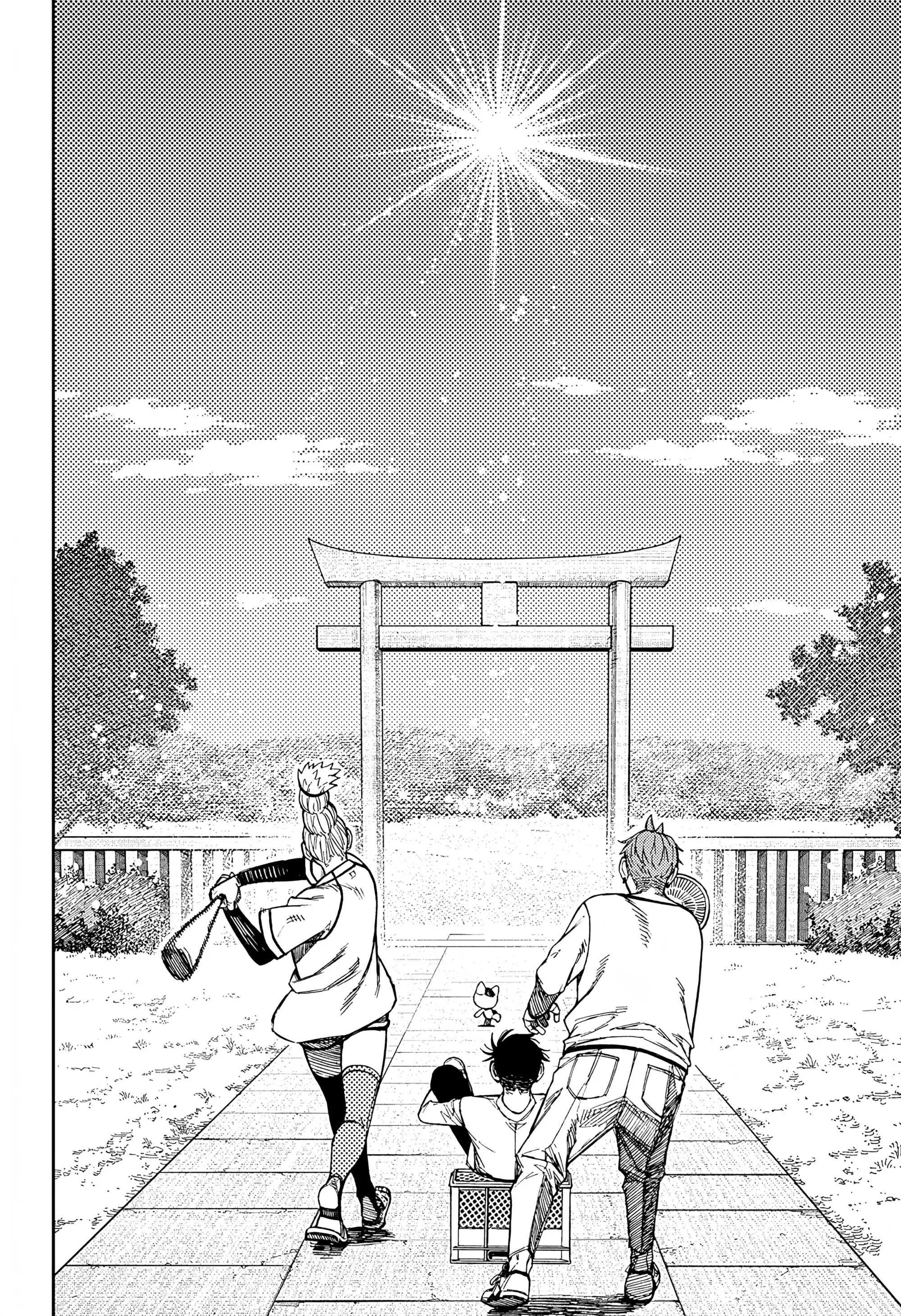 Read Dandadan RU Manga Online