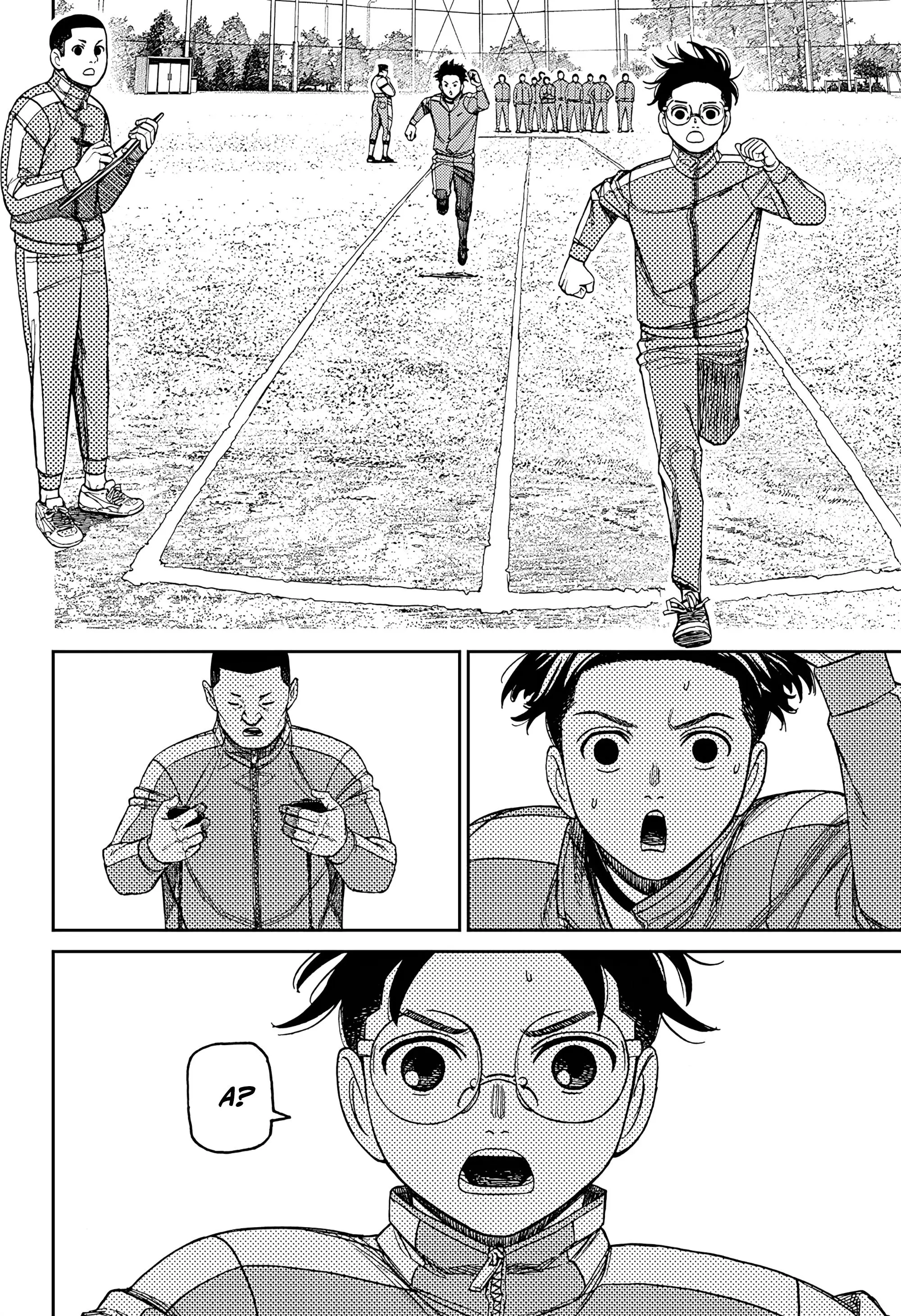 Read Dandadan RU Manga Online