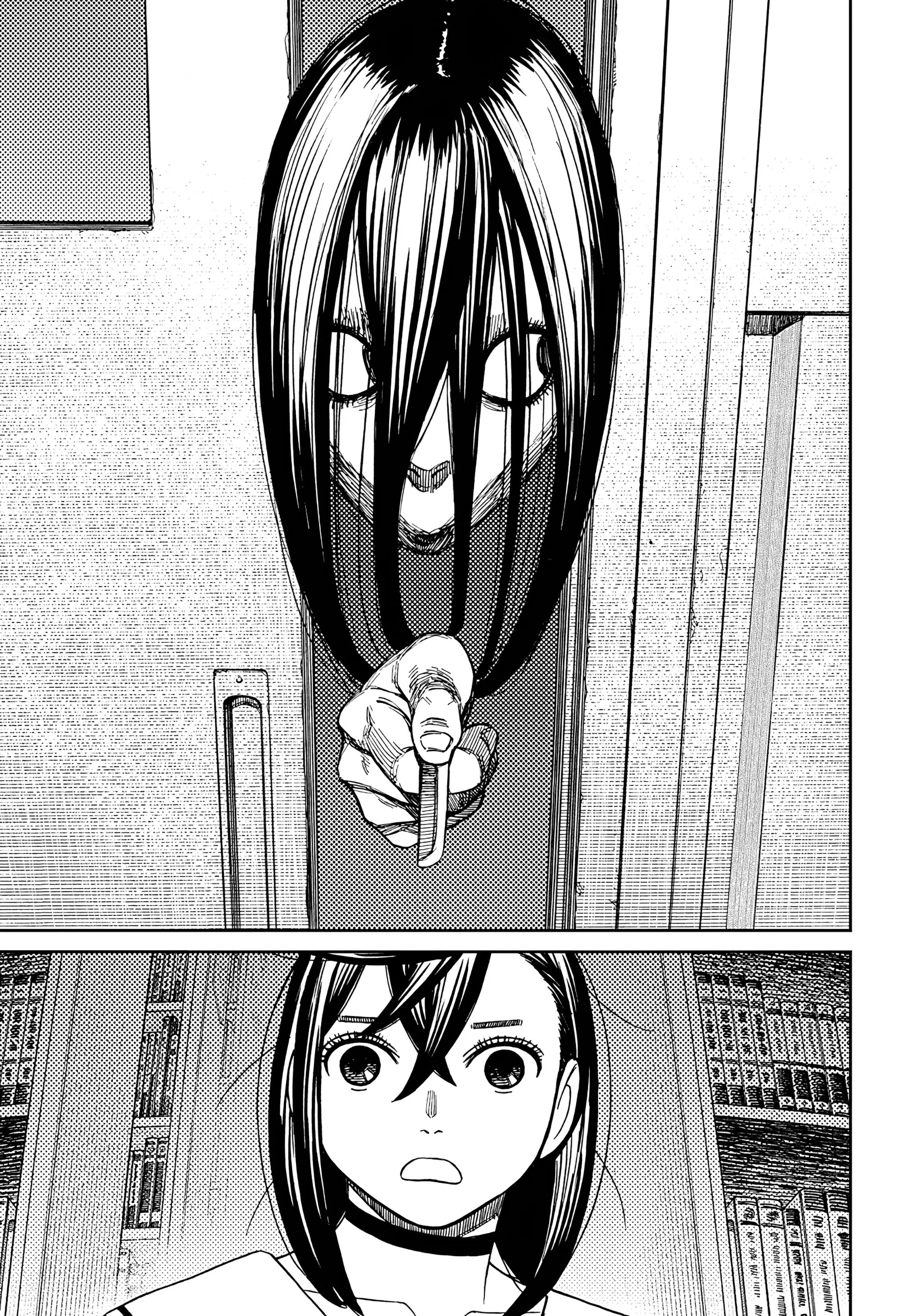 Read Dandadan RU Manga Online