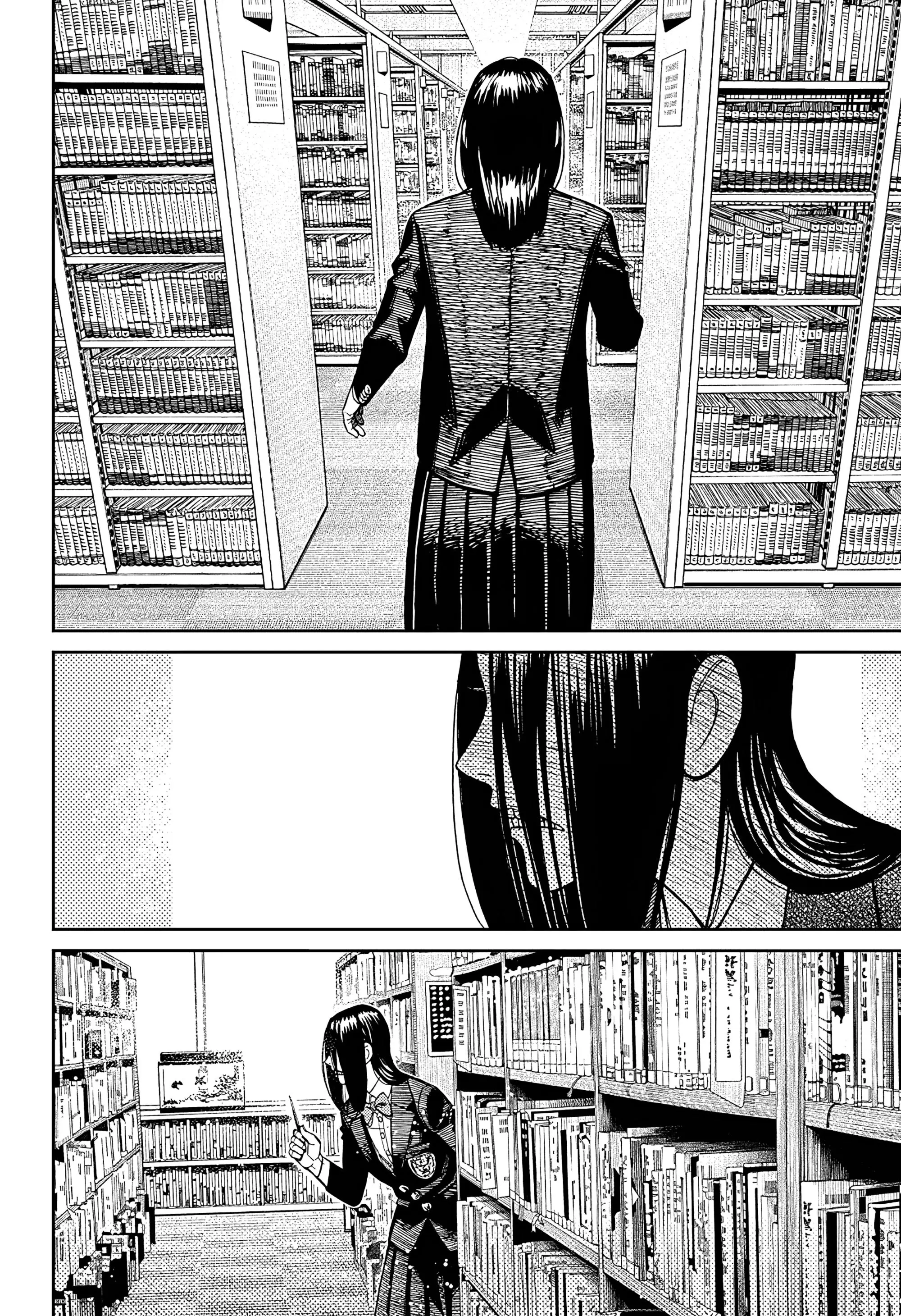 Read Dandadan RU Manga Online
