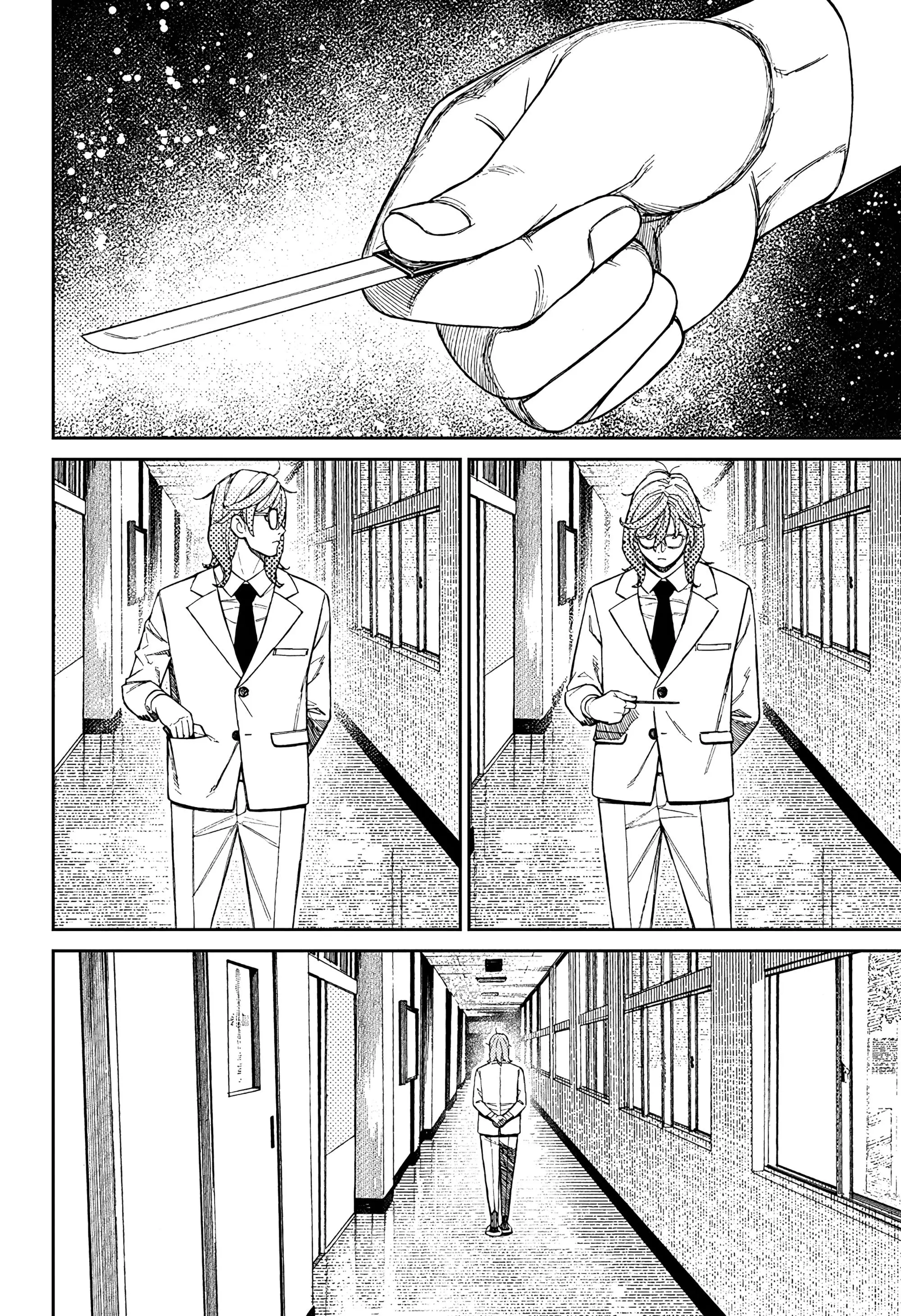 Read Dandadan RU Manga Online