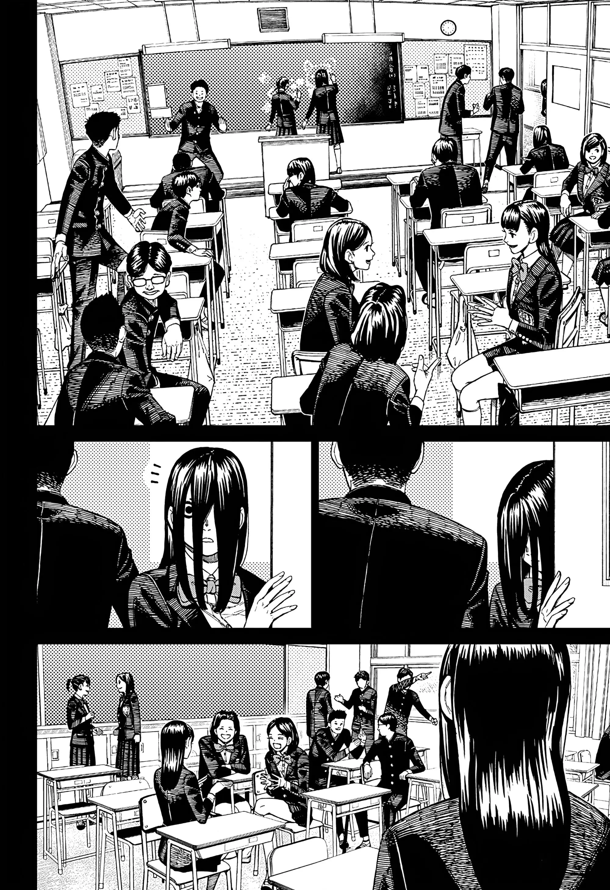 Read Dandadan RU Manga Online