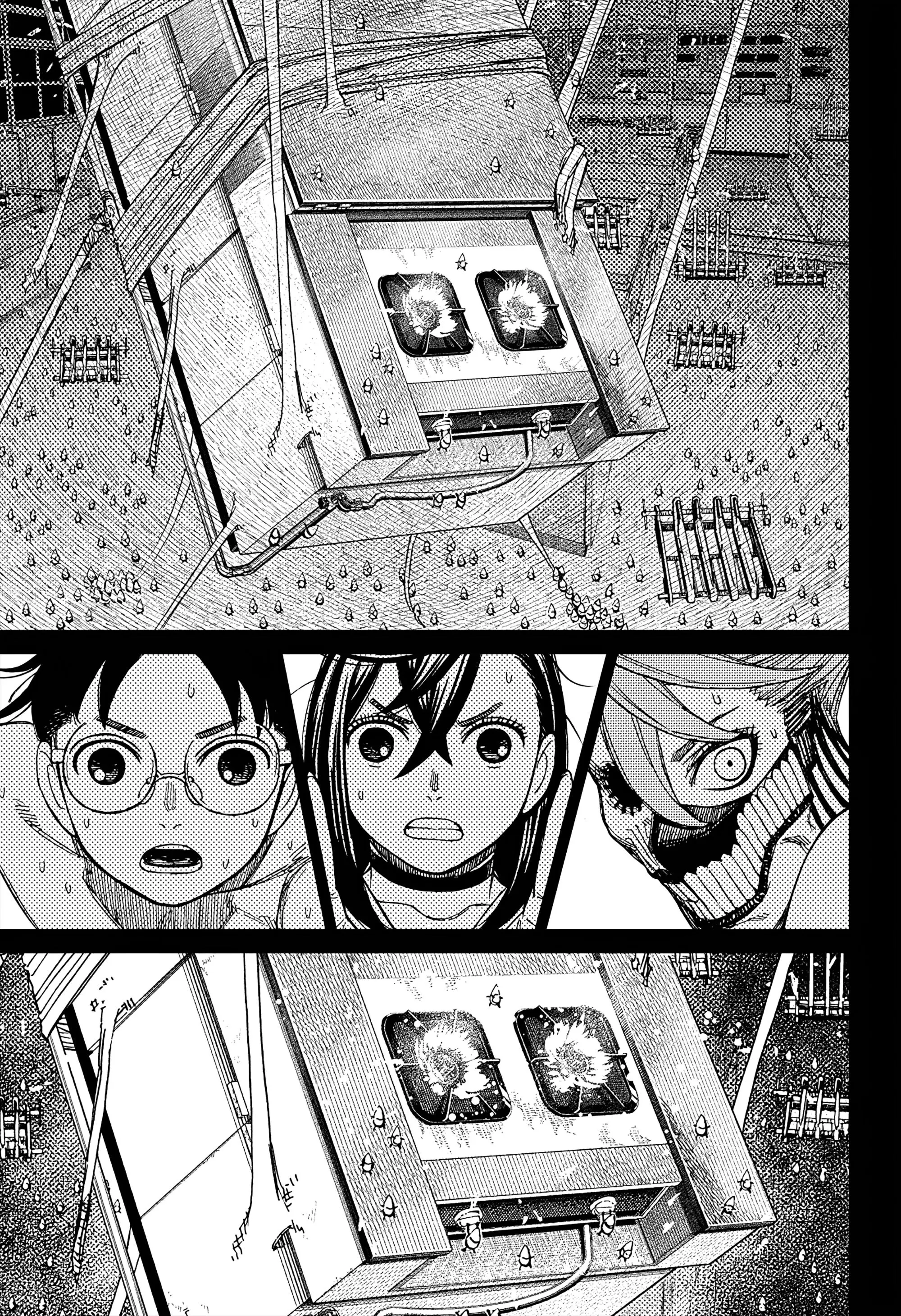 Read Dandadan RU Manga Online