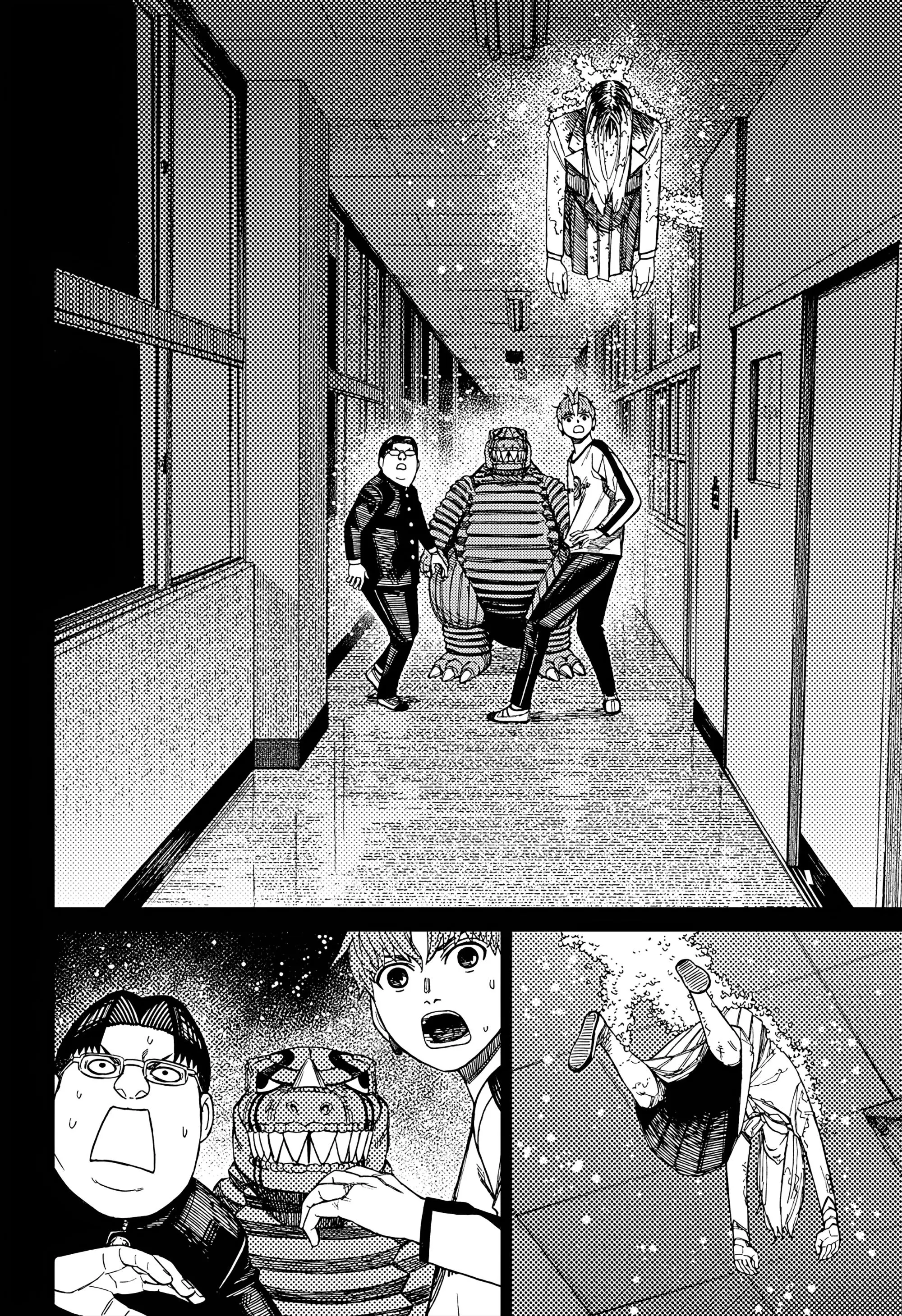 Read Dandadan RU Manga Online