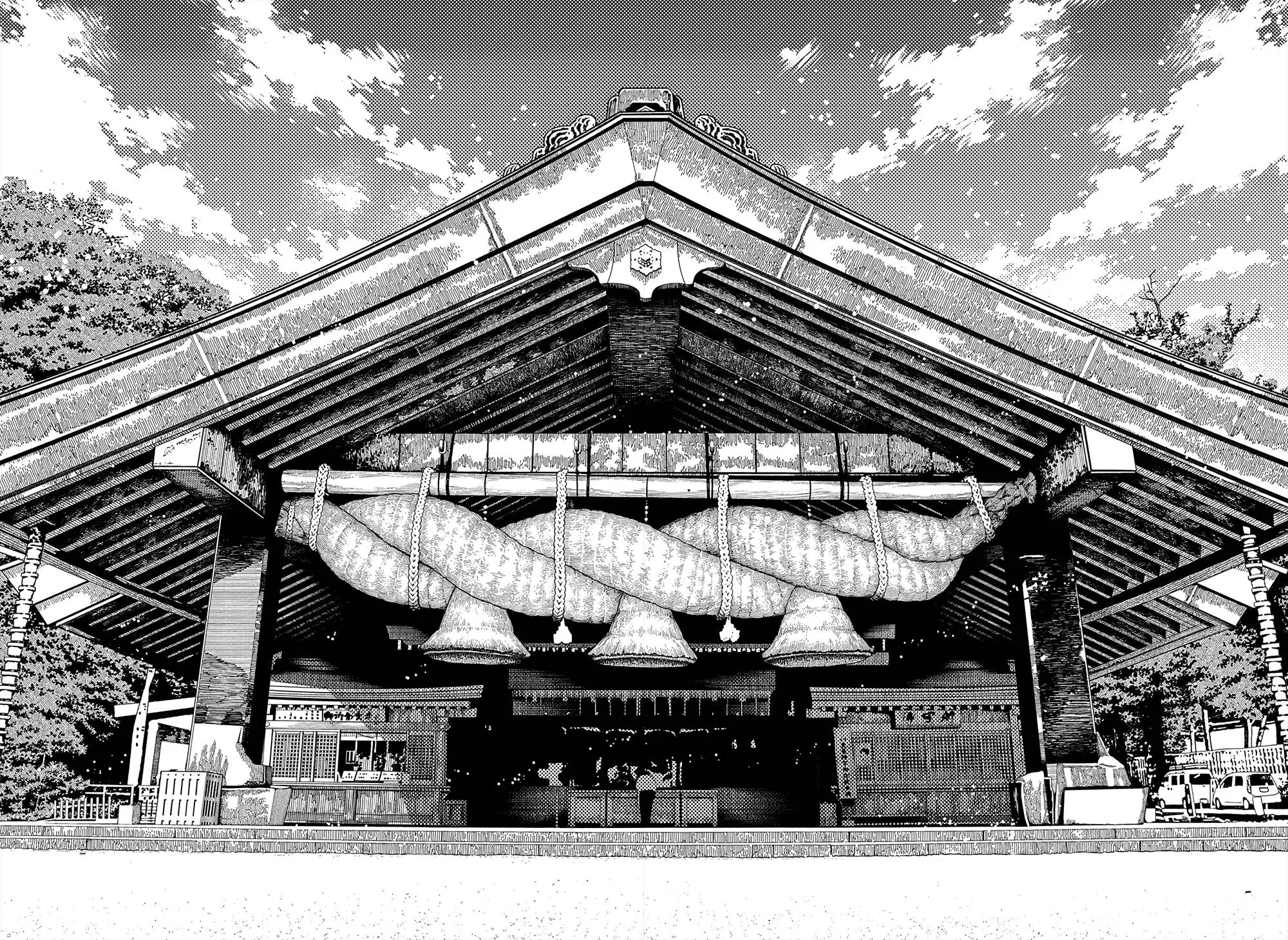 Read Dandadan RU Manga Online