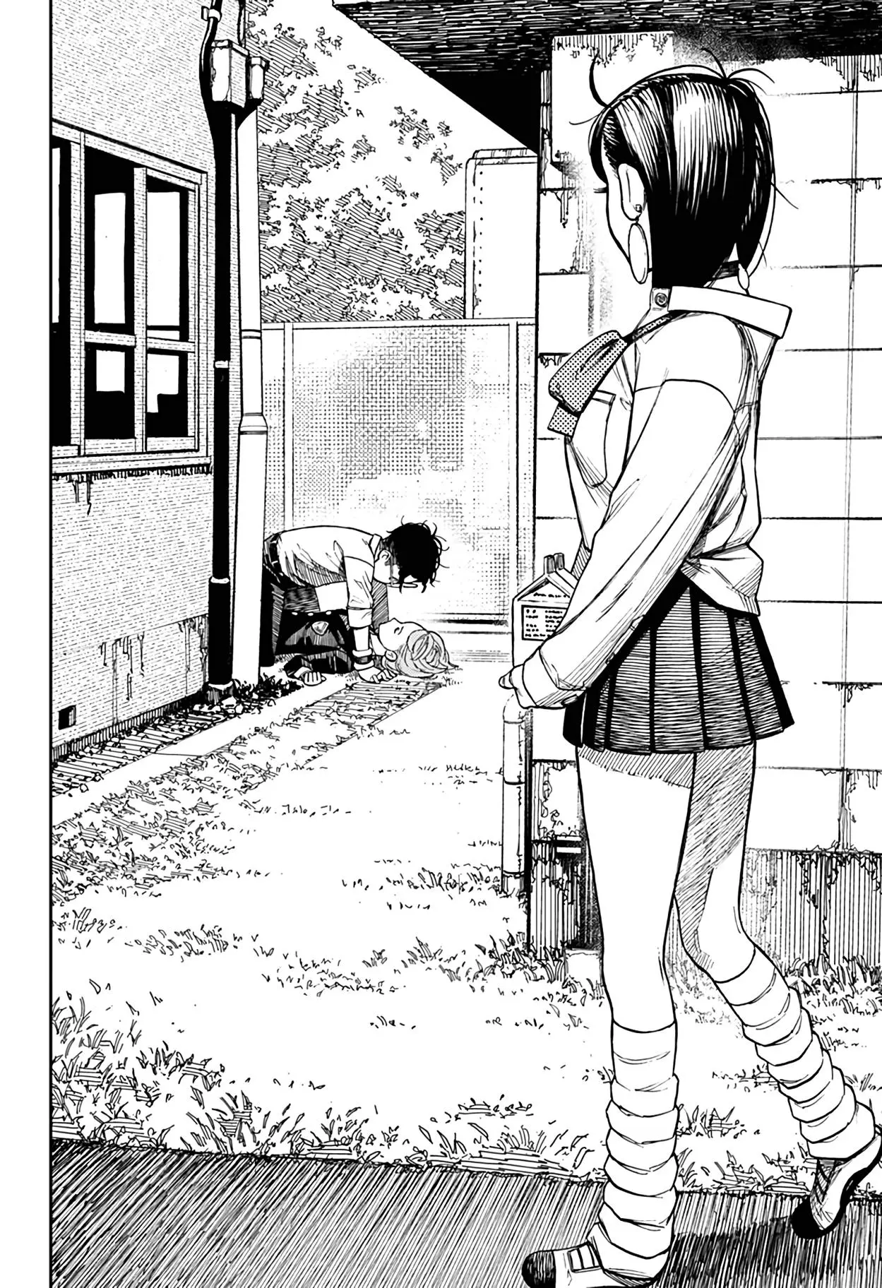Read Dandadan RU Manga Online