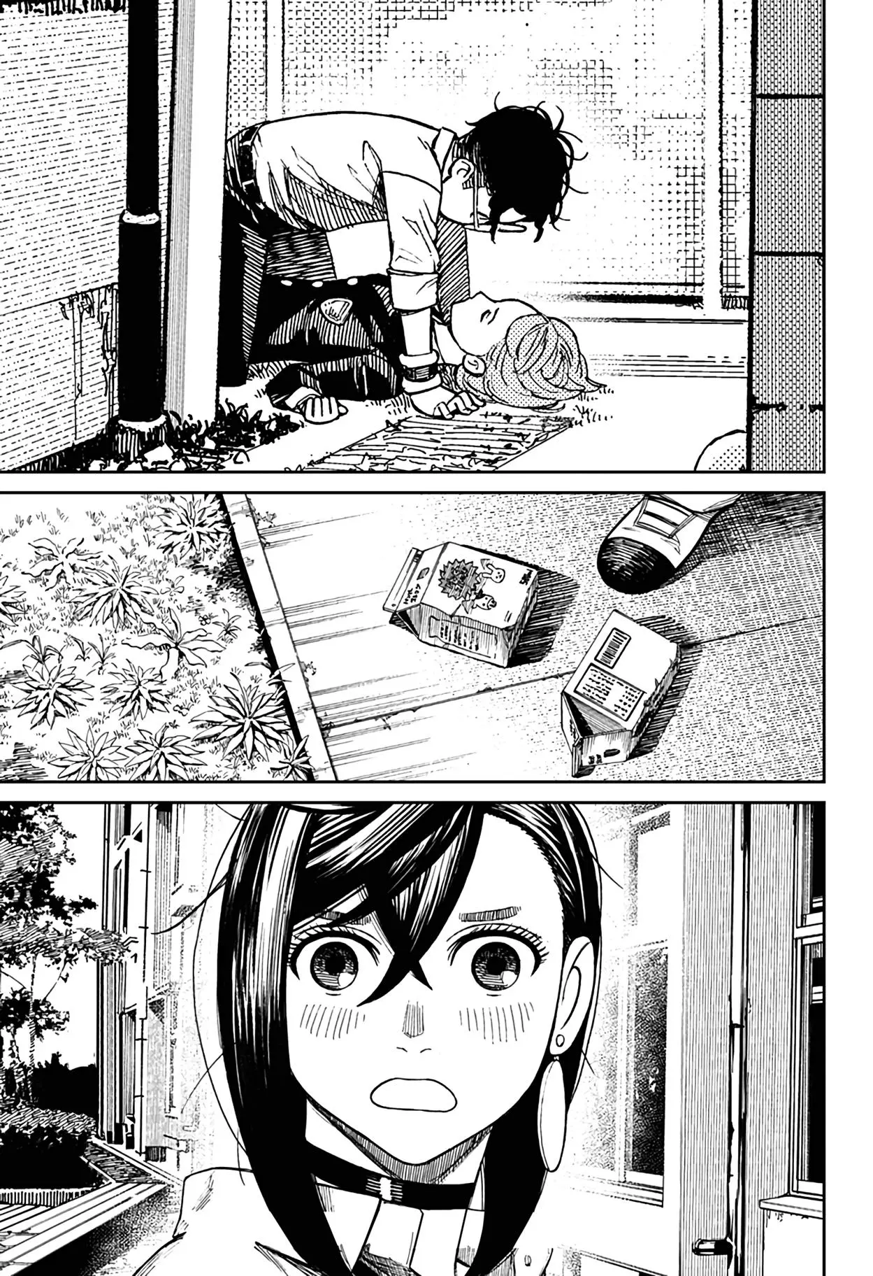 Read Dandadan RU Manga Online