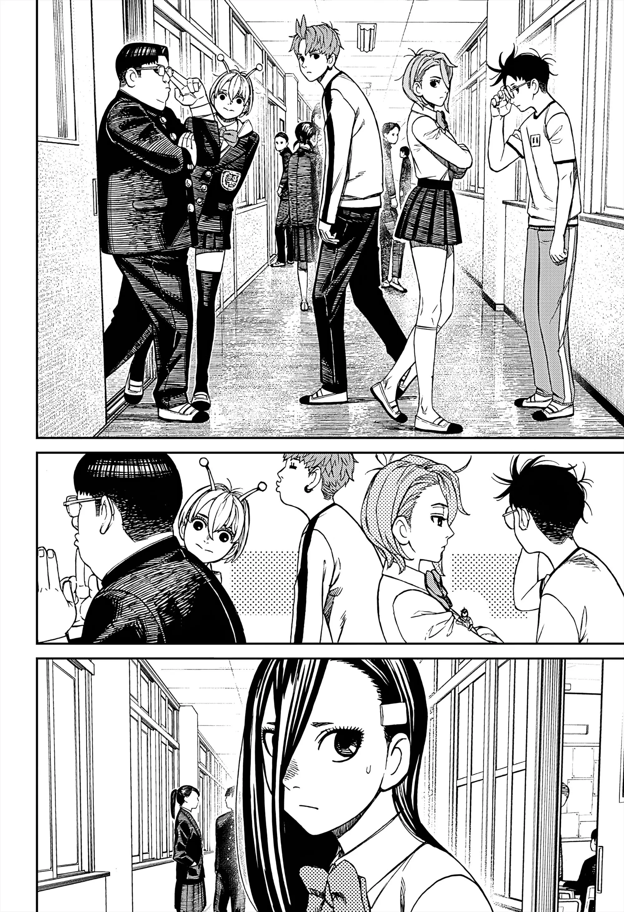 Read Dandadan RU Manga Online