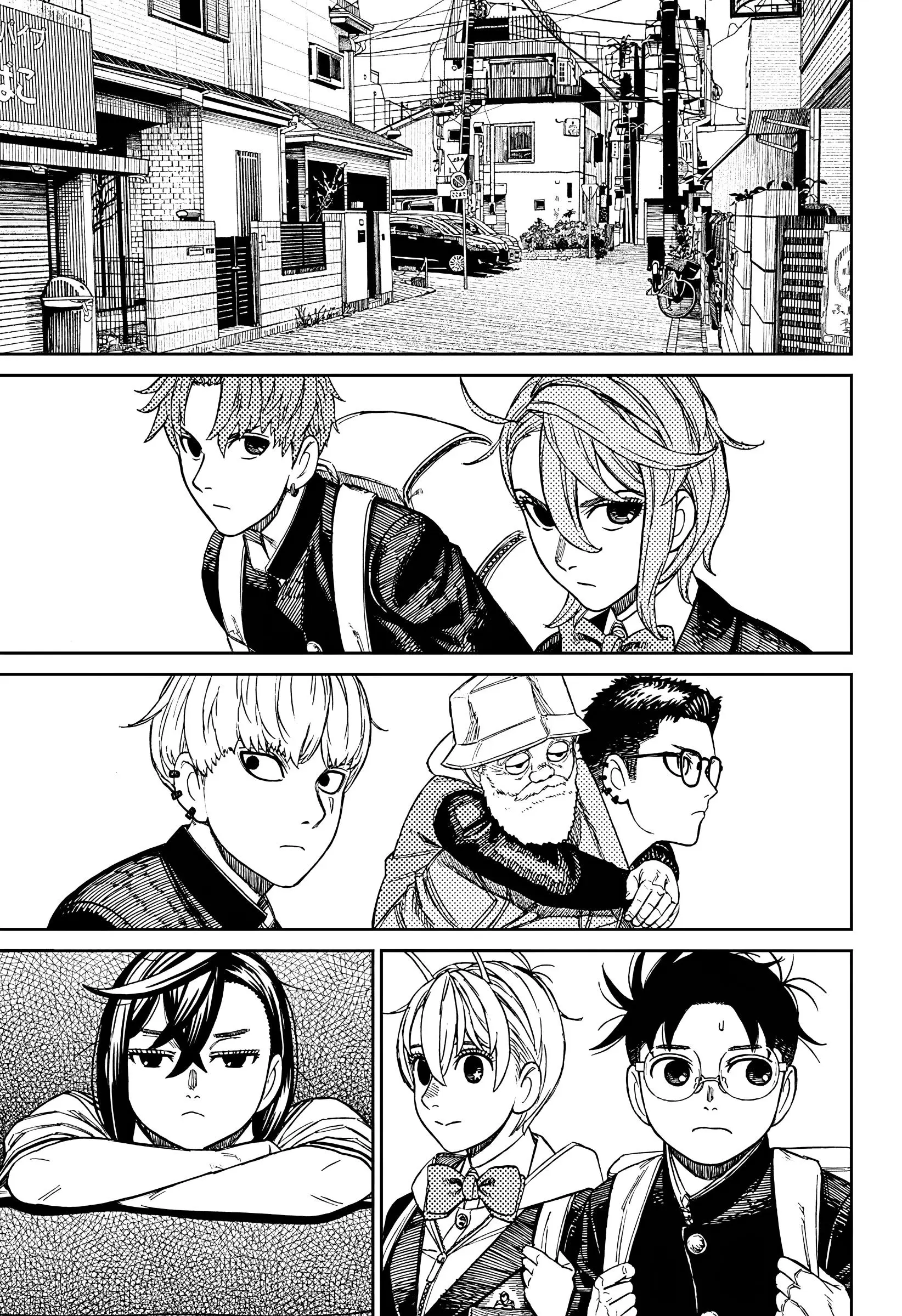 Read Dandadan RU Manga Online