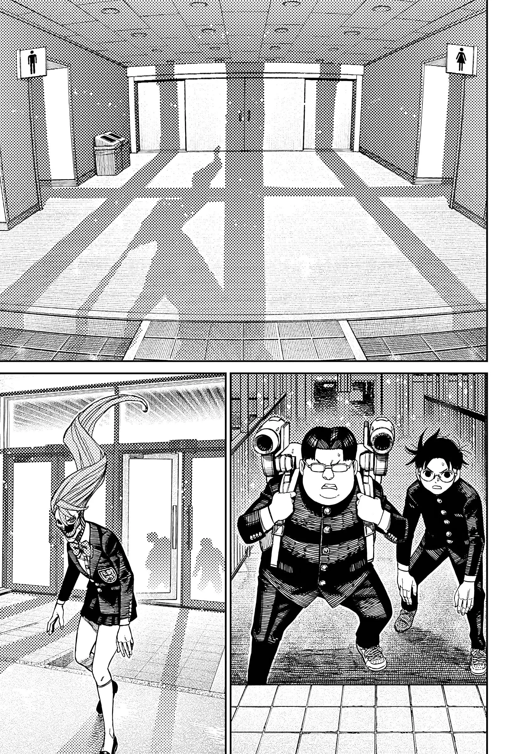 Read Dandadan RU Manga Online