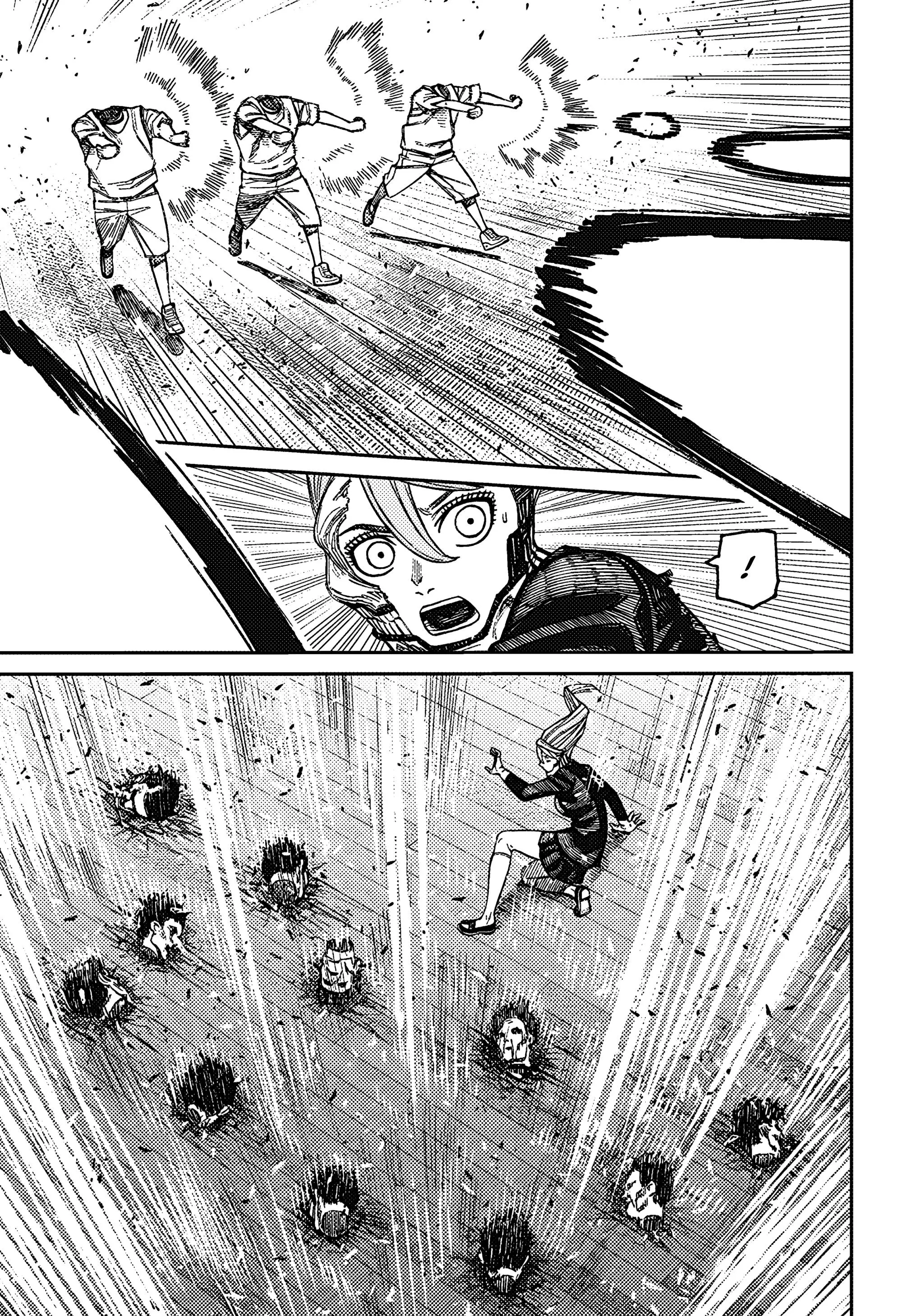 Read Dandadan RU Manga Online