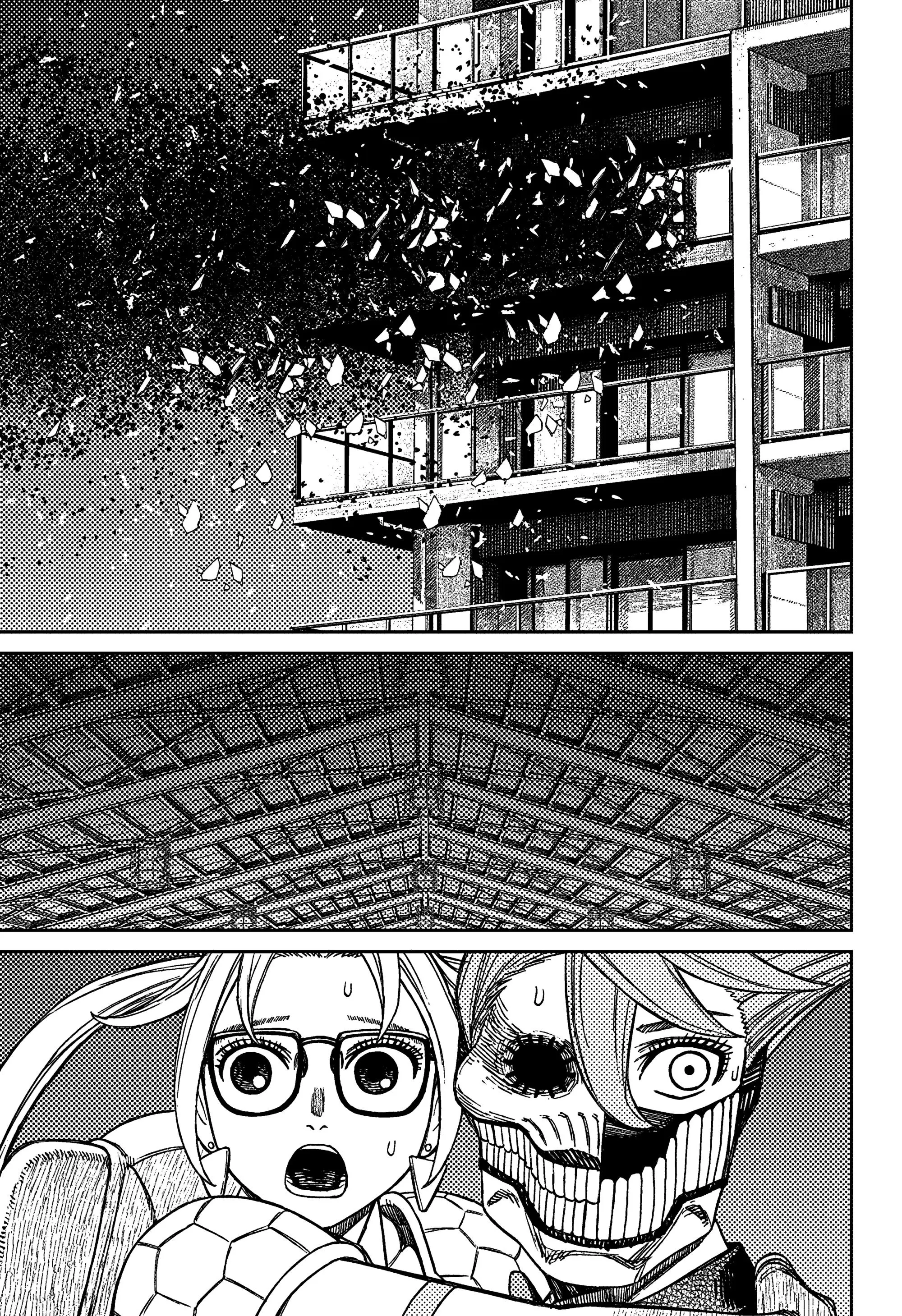 Read Dandadan RU Manga Online