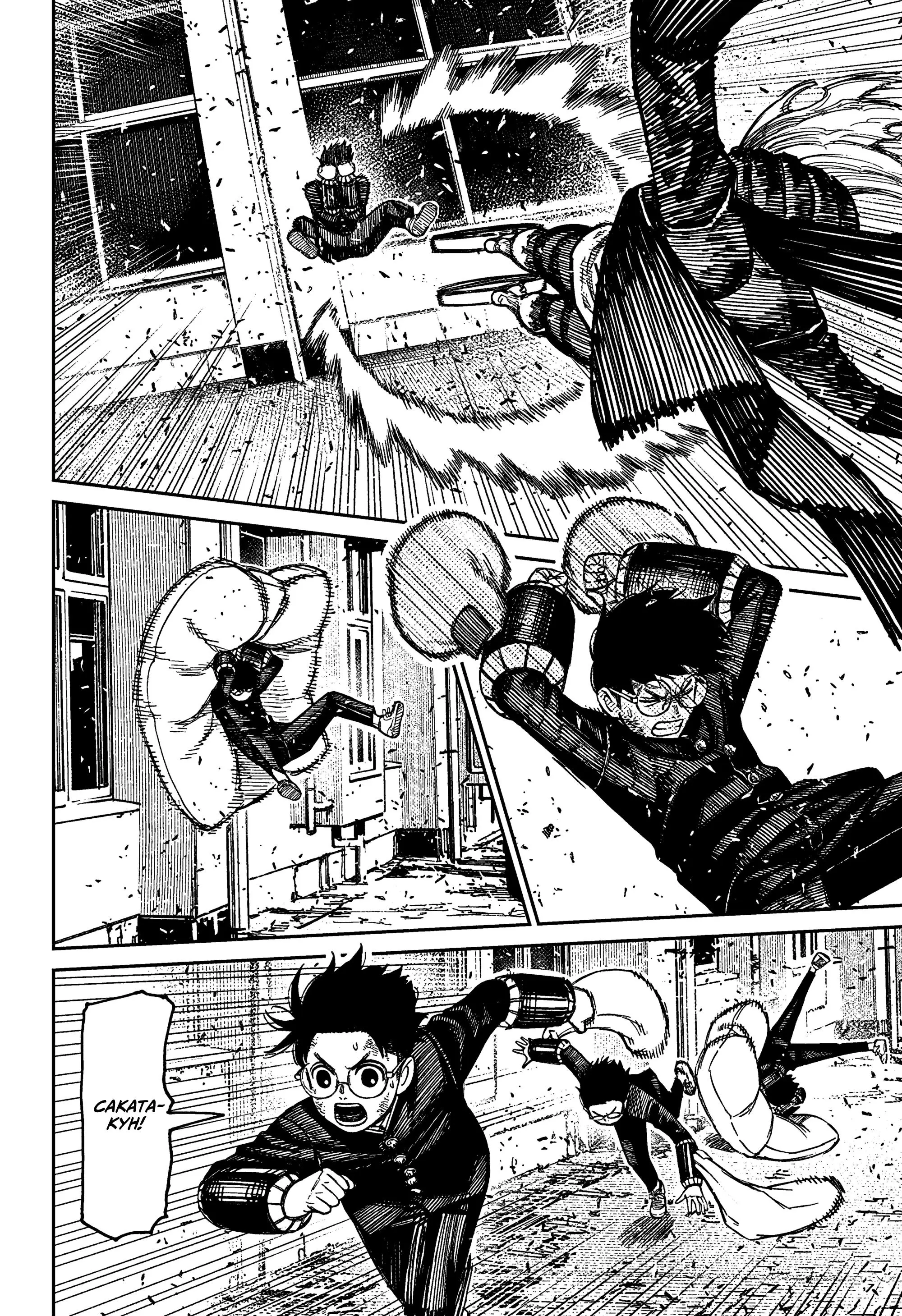 Read Dandadan RU Manga Online