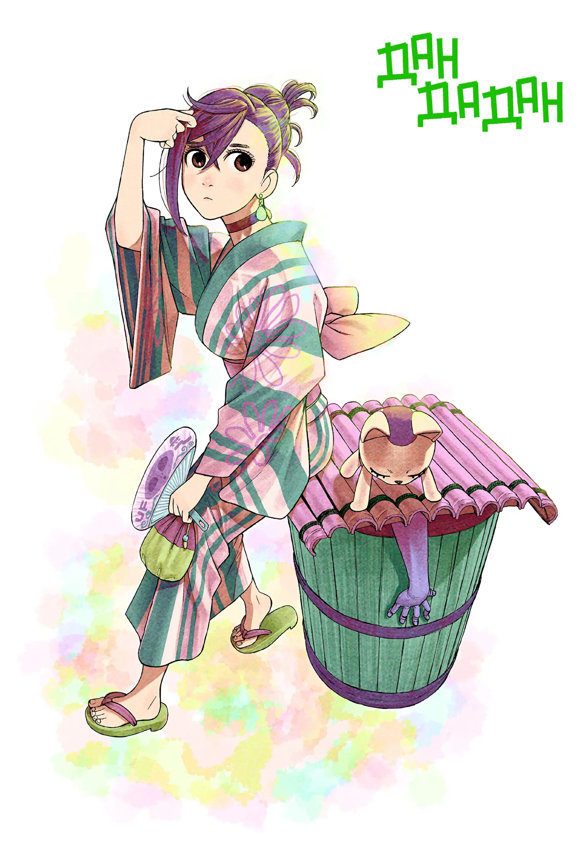 Read Dandadan RU Manga Online