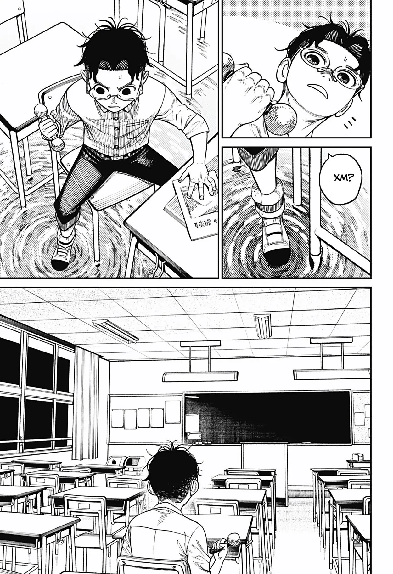Read Dandadan RU Manga Online