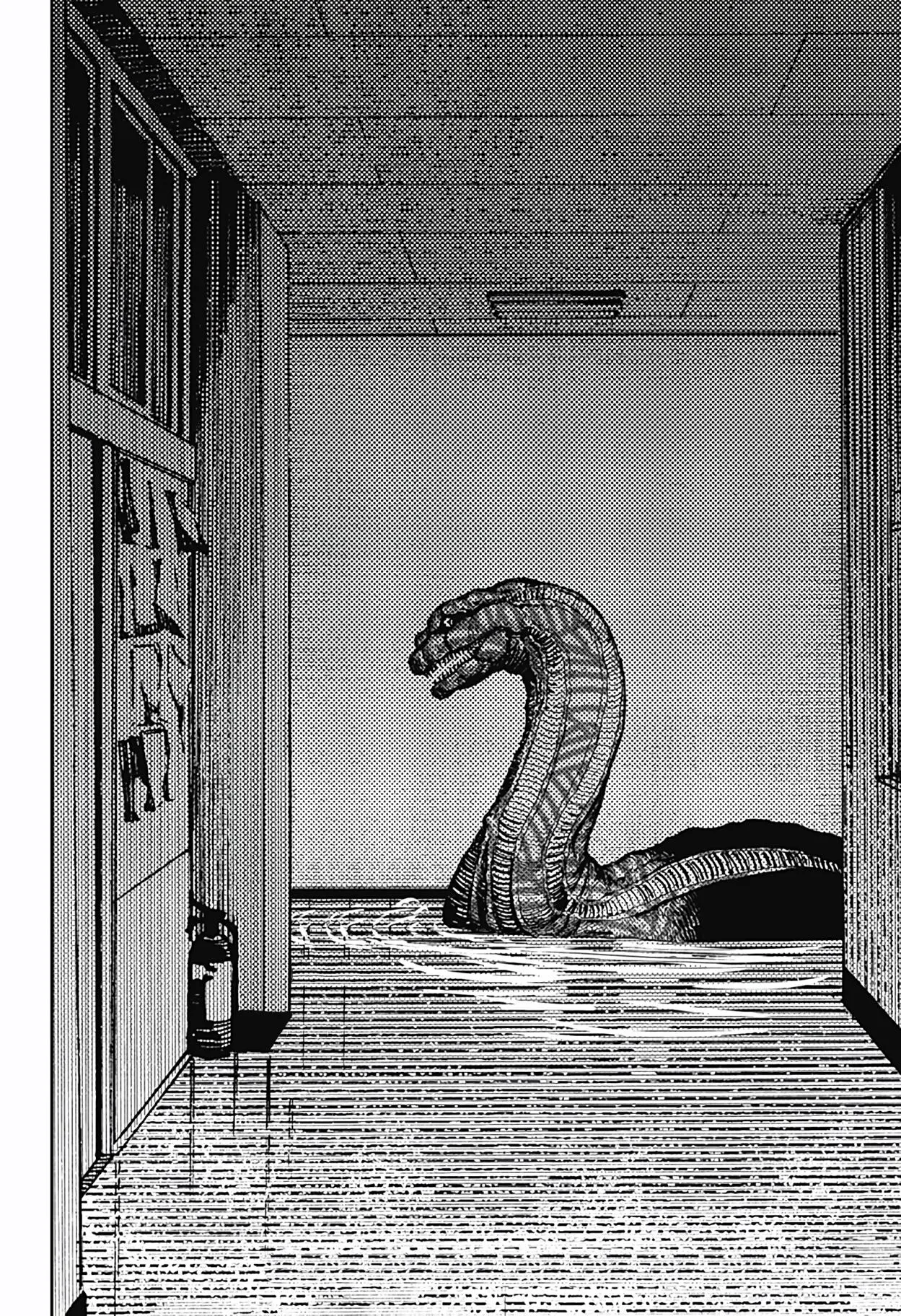 Read Dandadan RU Manga Online