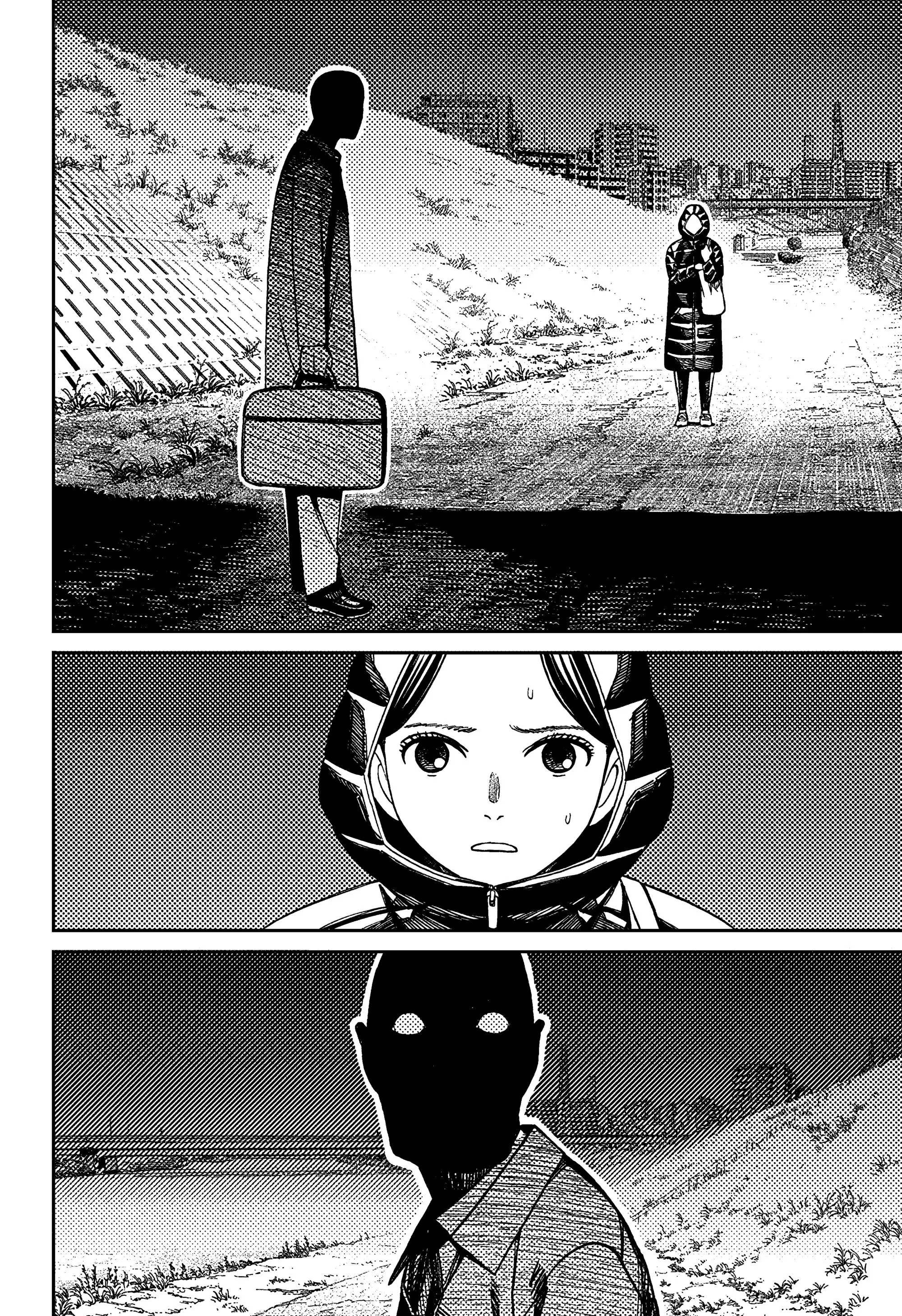 Read Dandadan RU Manga Online