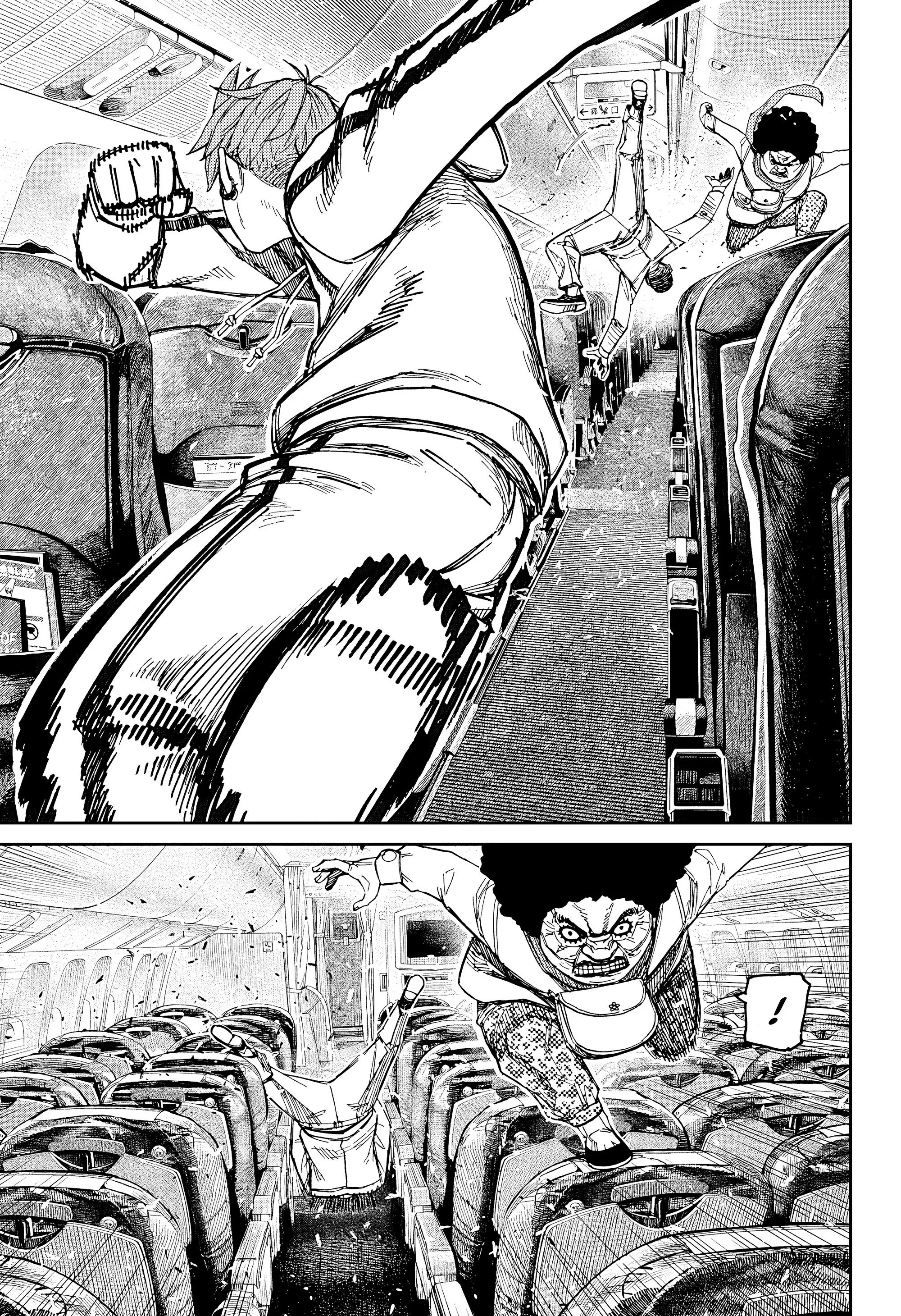 Read Dandadan RU Manga Online
