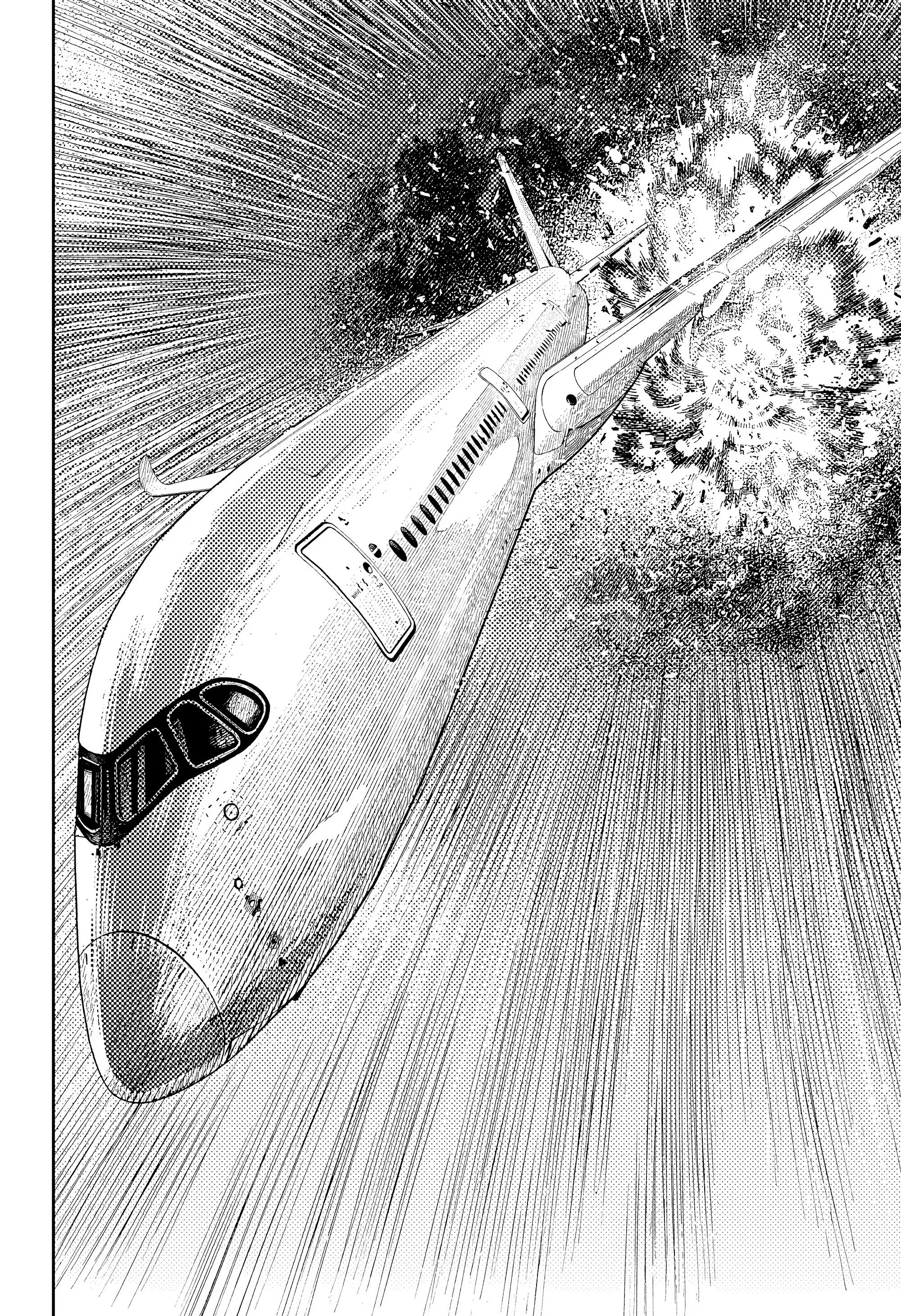 Read Dandadan RU Manga Online