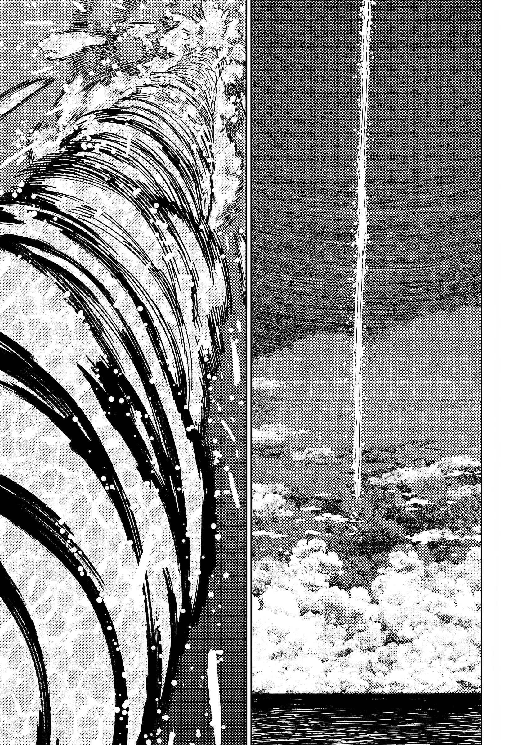 Read Dandadan RU Manga Online