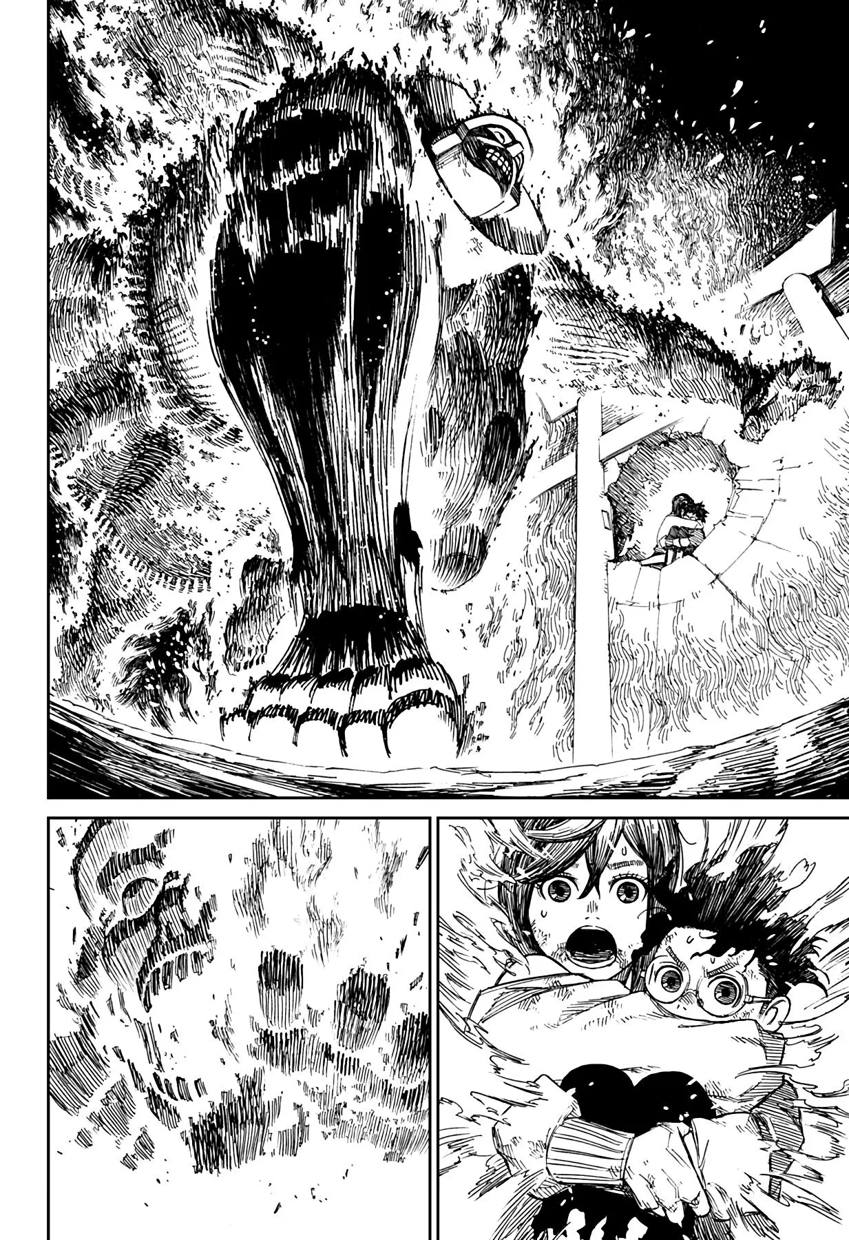 Read Dandadan RU Manga Online