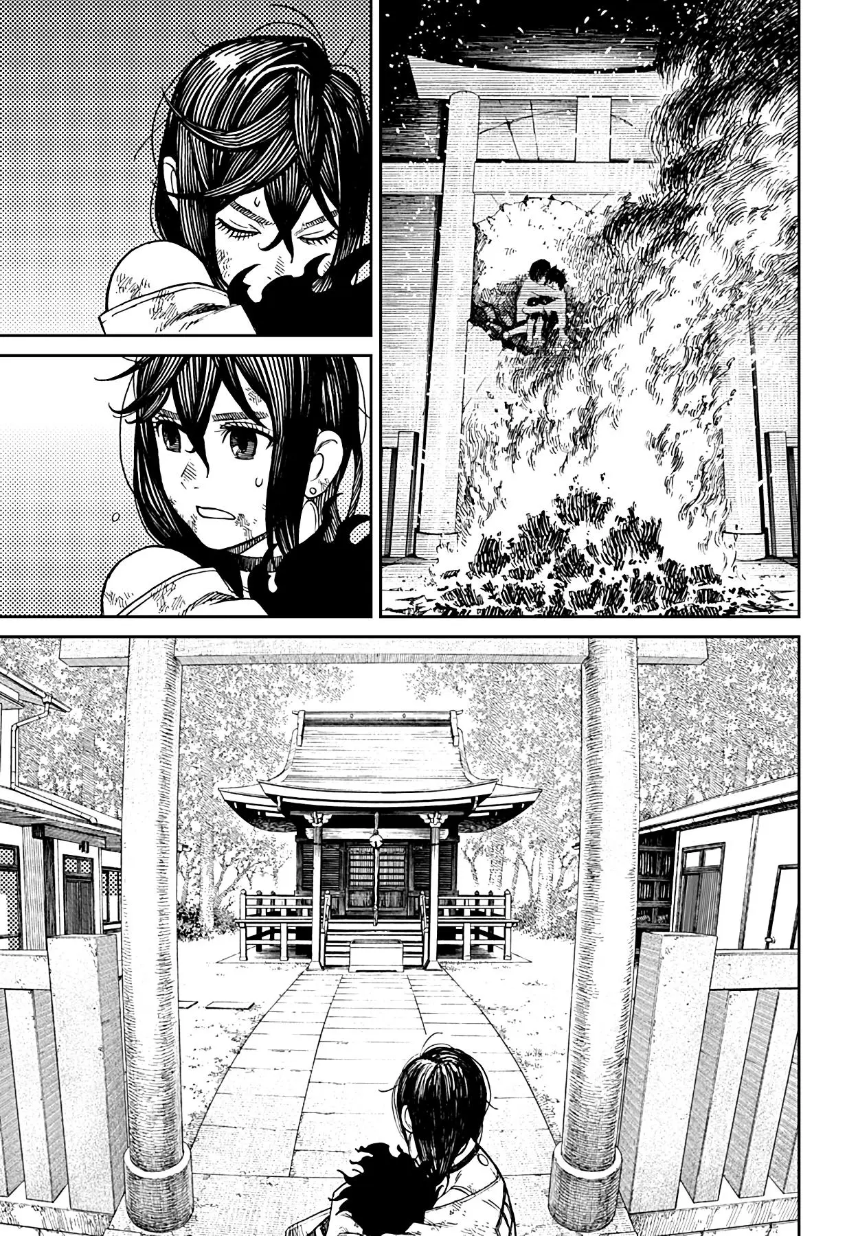Read Dandadan RU Manga Online