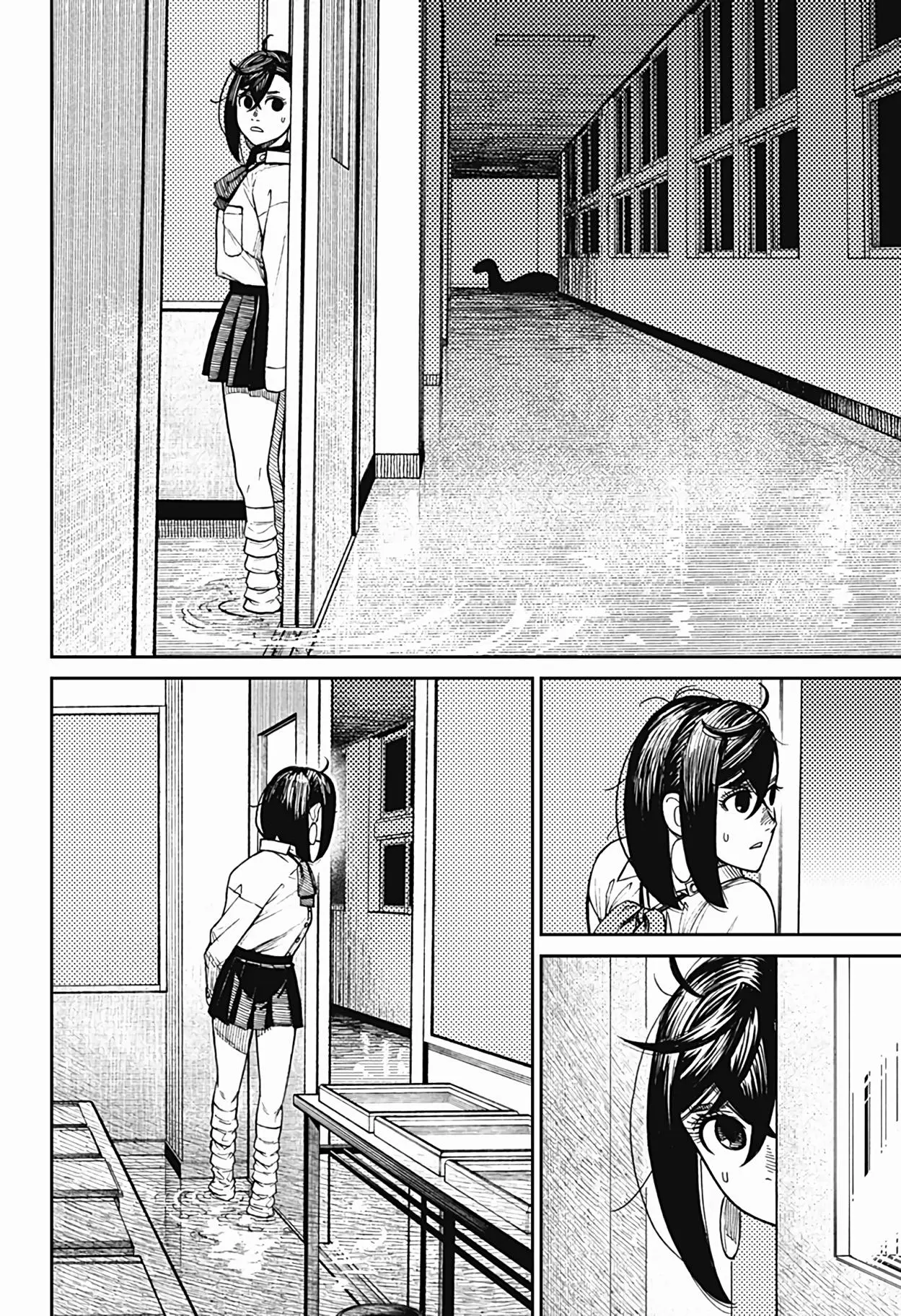 Read Dandadan RU Manga Online