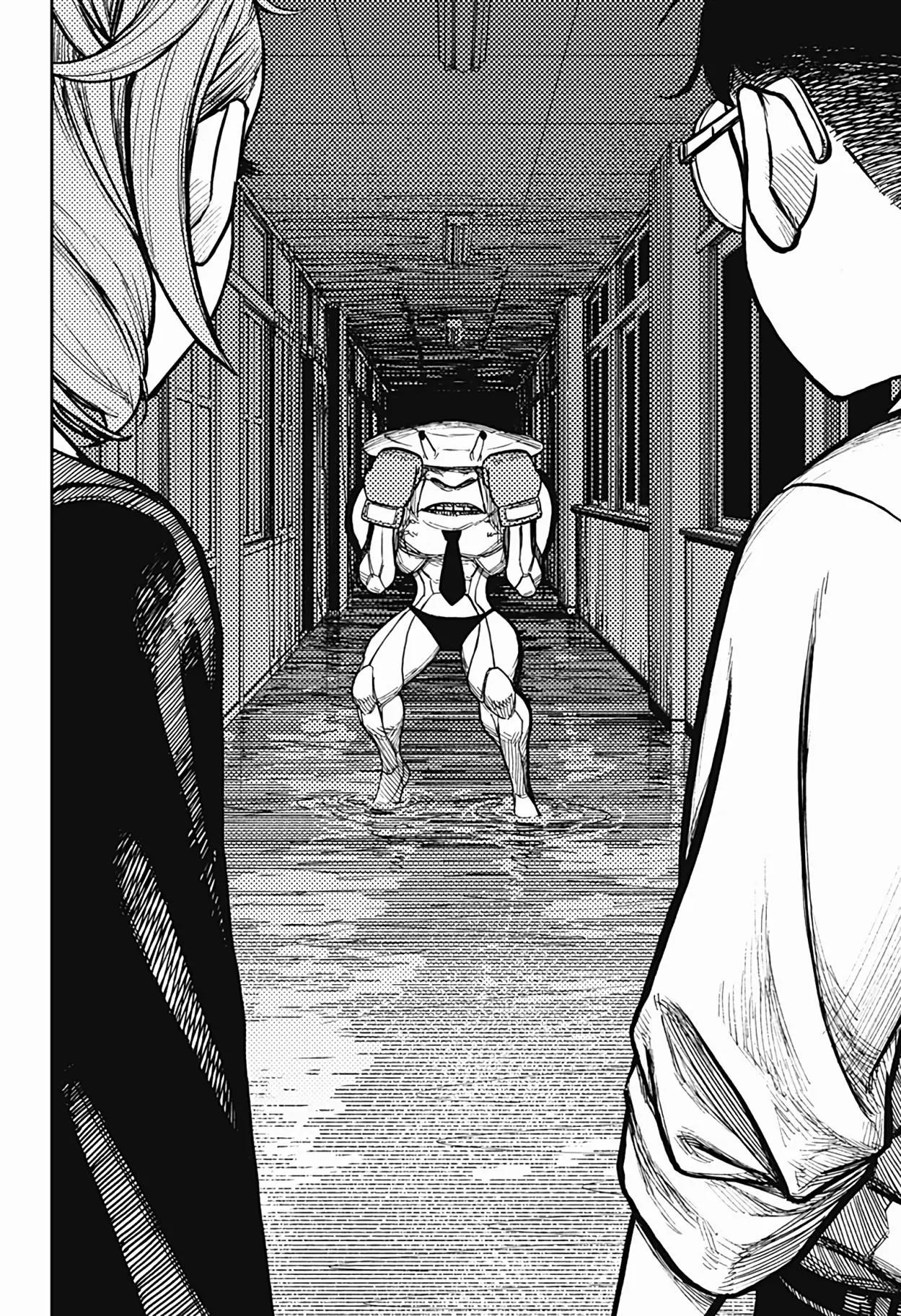 Read Dandadan RU Manga Online