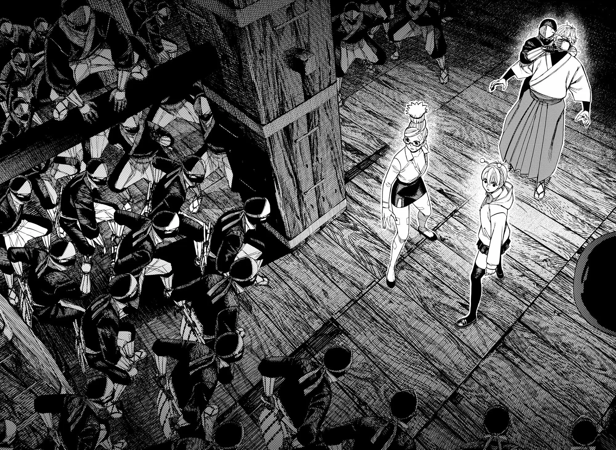 Read Dandadan RU Manga Online