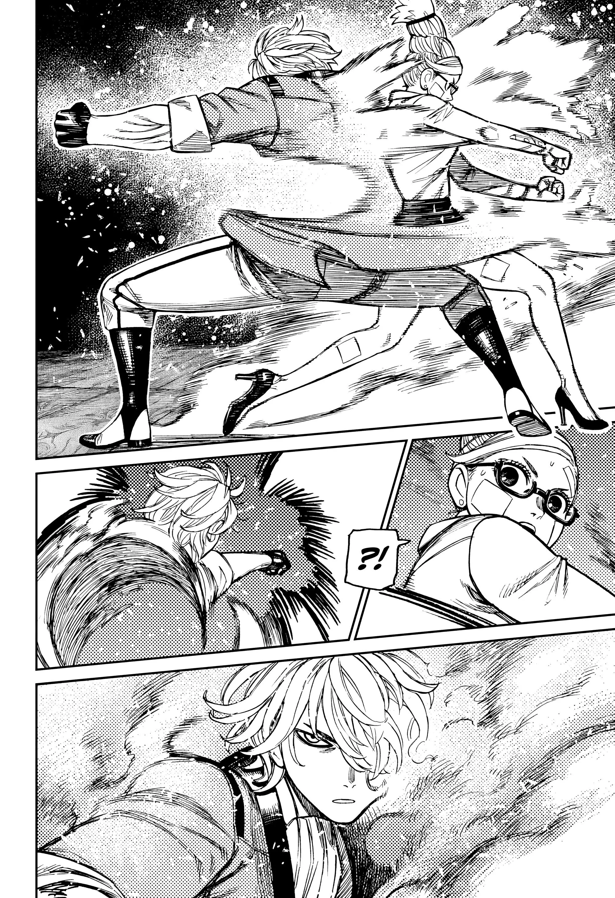 Read Dandadan RU Manga Online
