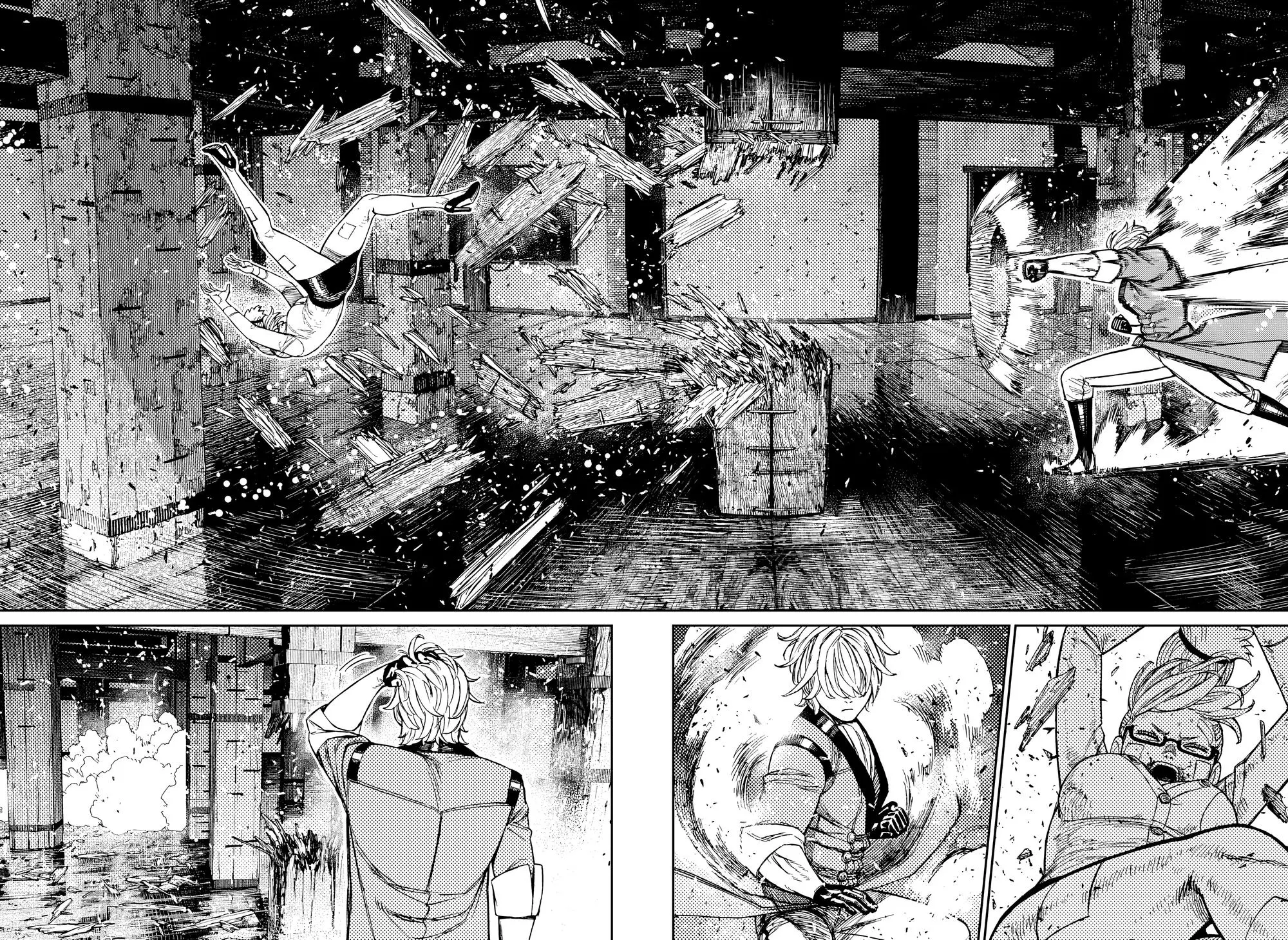 Read Dandadan RU Manga Online