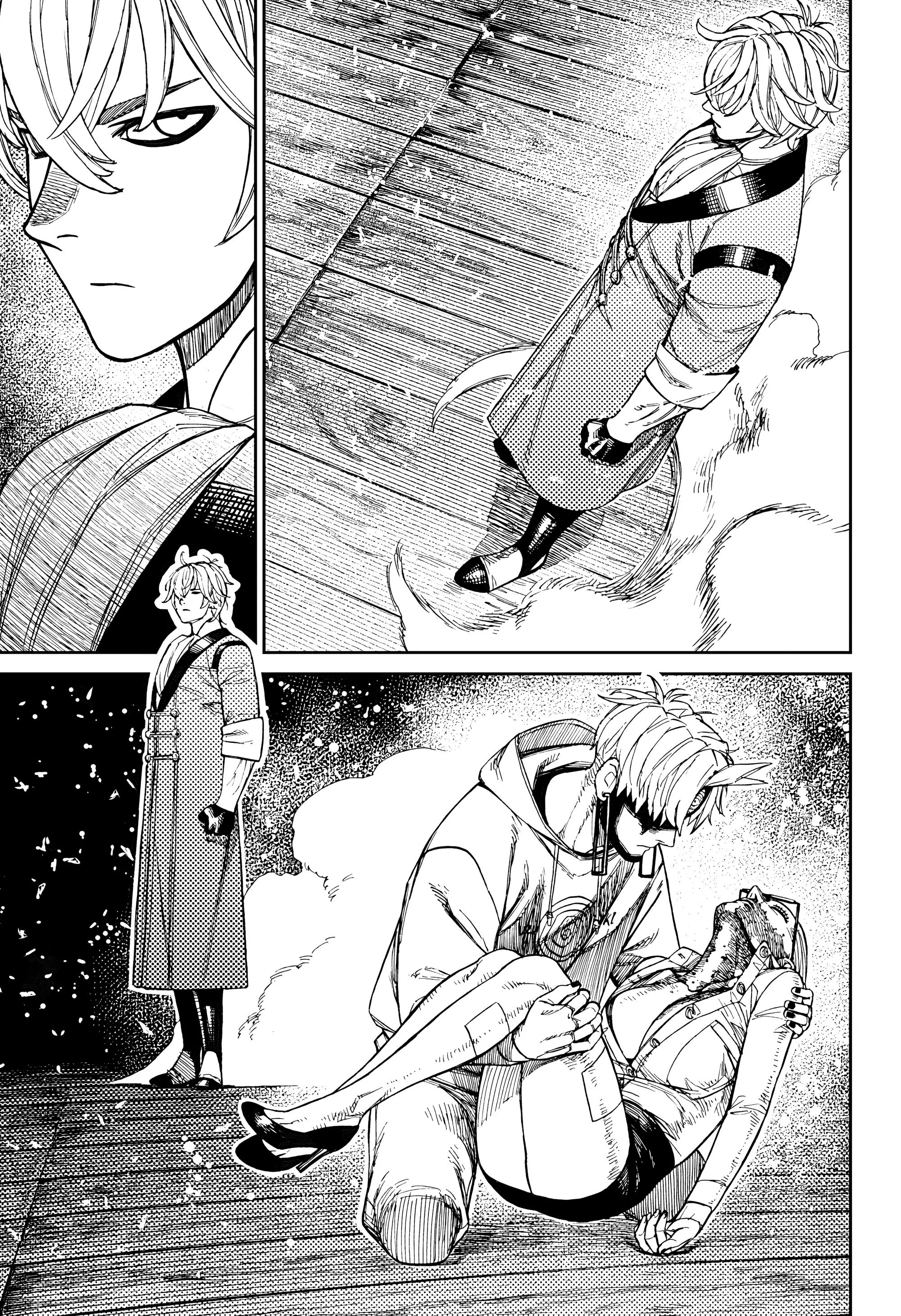 Read Dandadan RU Manga Online