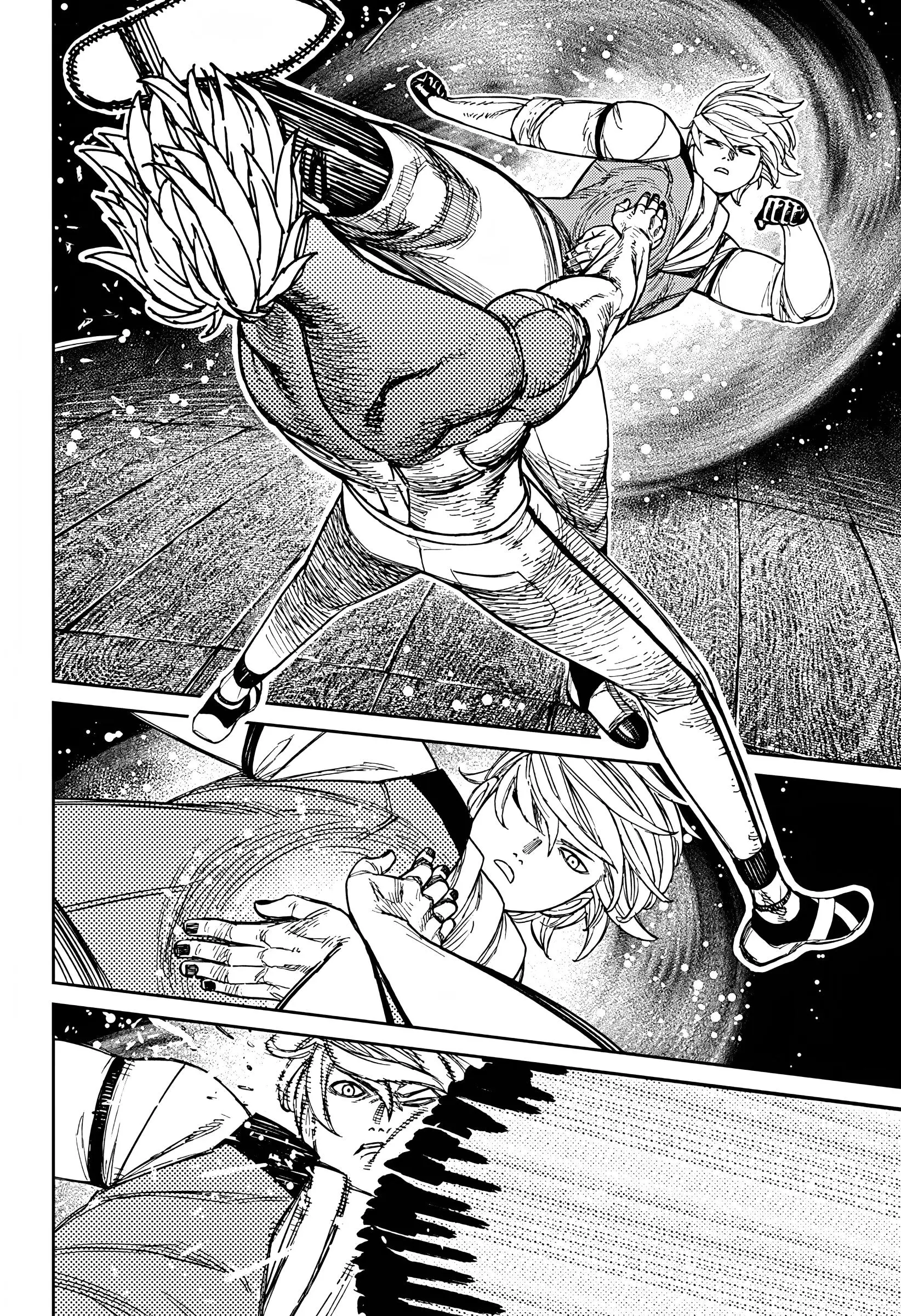 Read Dandadan RU Manga Online