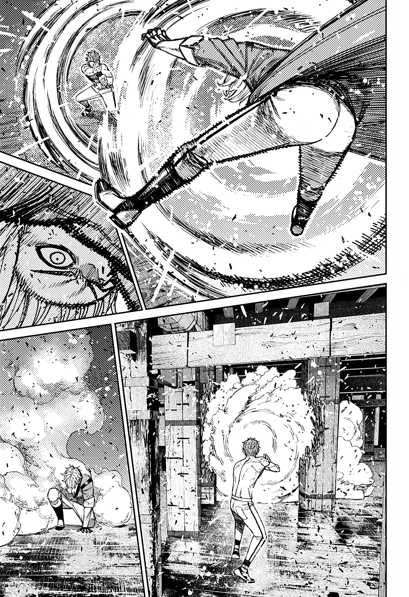 Read Dandadan RU Manga Online