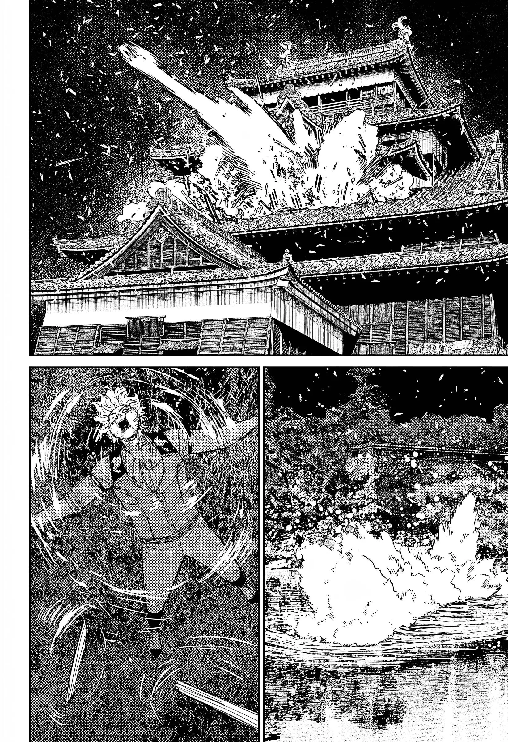 Read Dandadan RU Manga Online