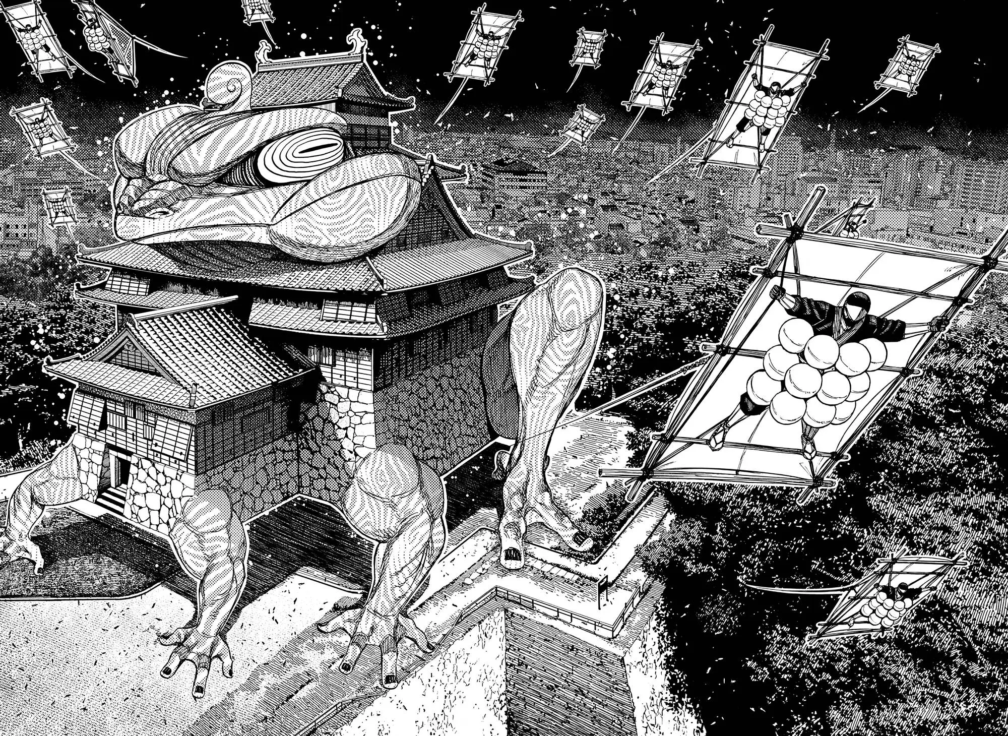 Read Dandadan RU Manga Online