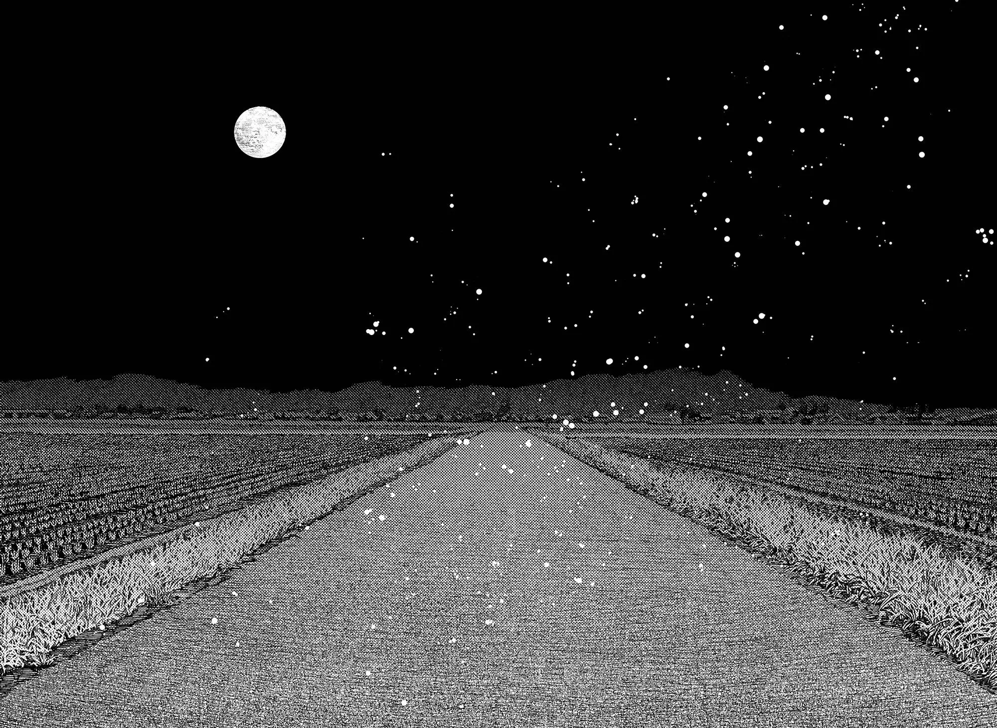 Read Dandadan RU Manga Online