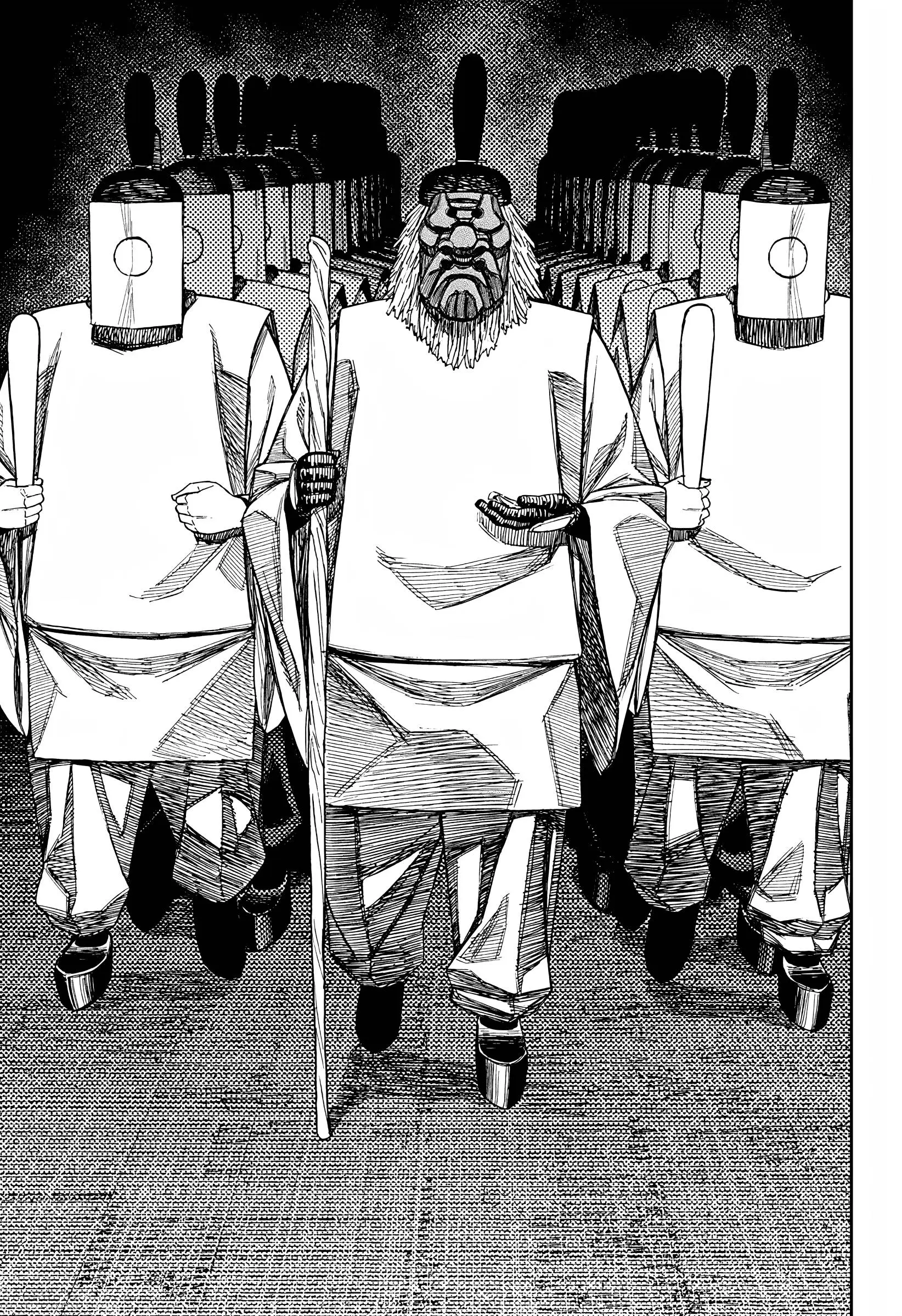 Read Dandadan RU Manga Online