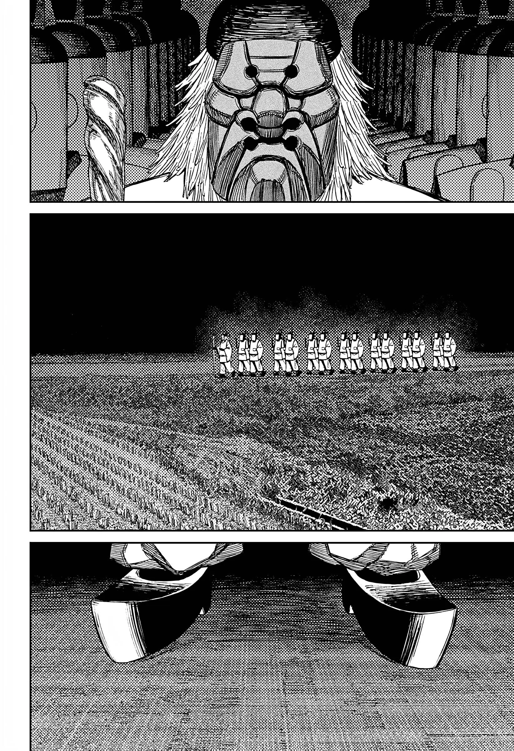 Read Dandadan RU Manga Online